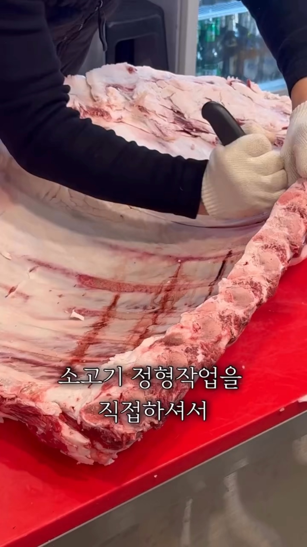 목경한우 이미지