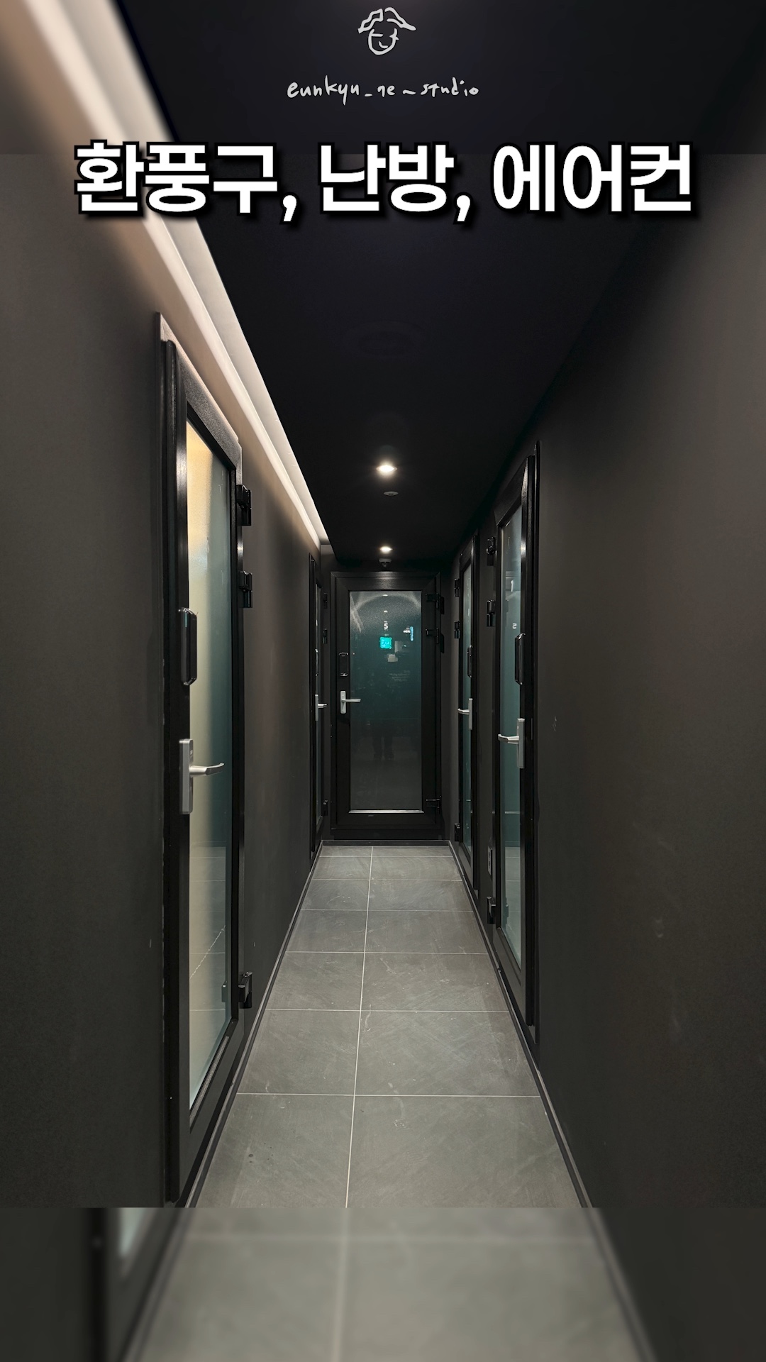 2번째 스튜디오 사진