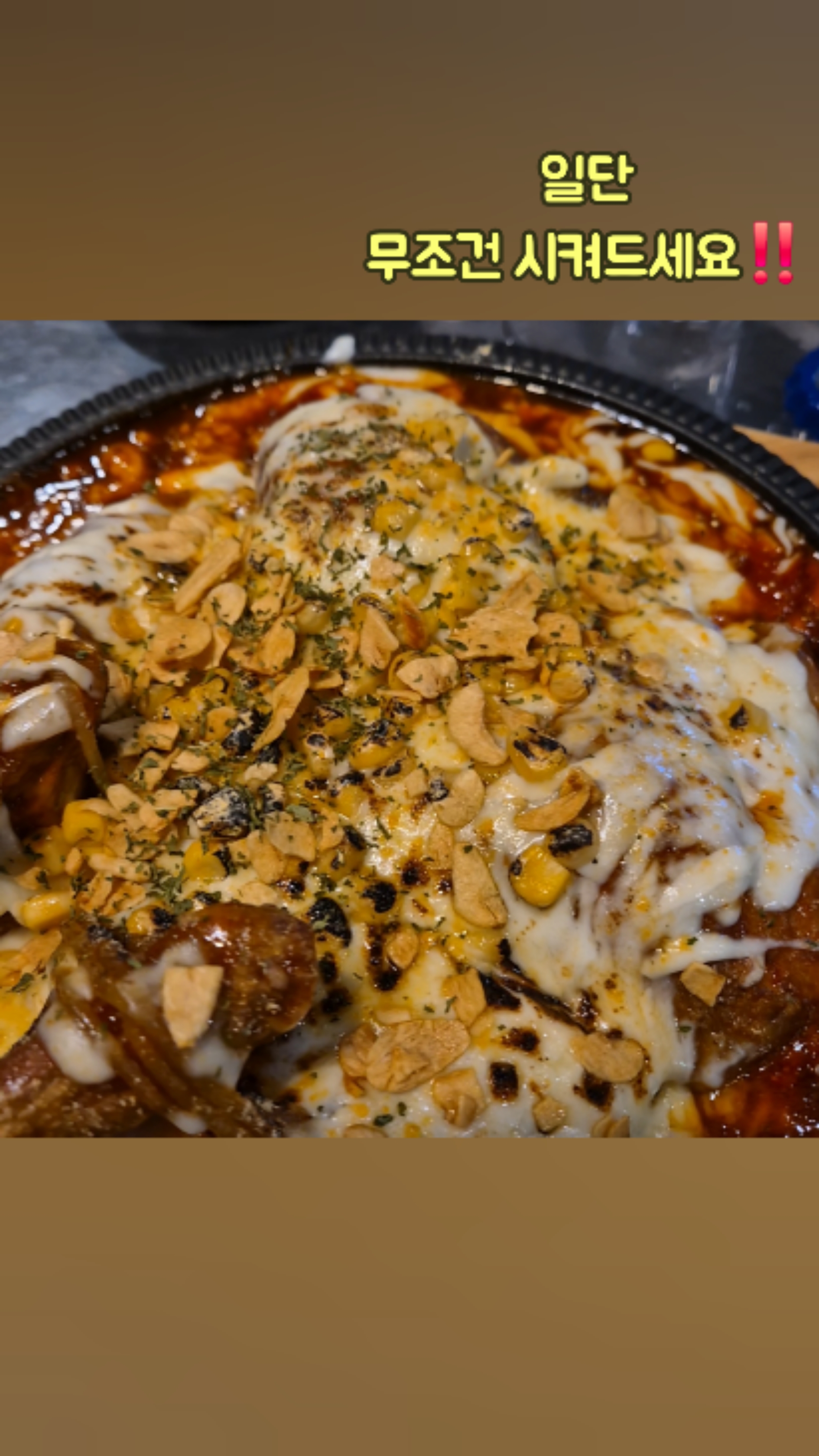 강서바베큐통닭 이미지