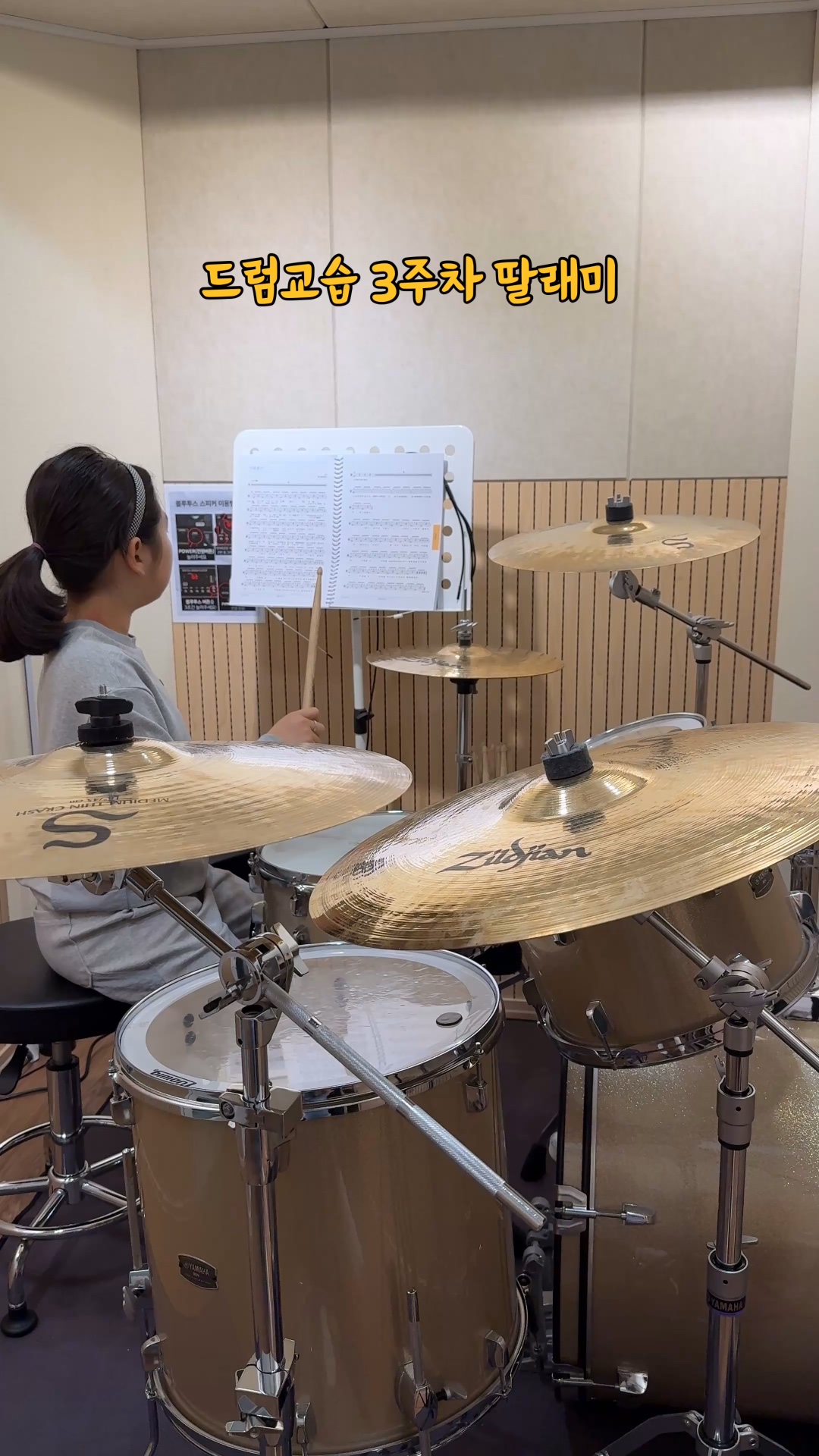 2번째 스튜디오 사진