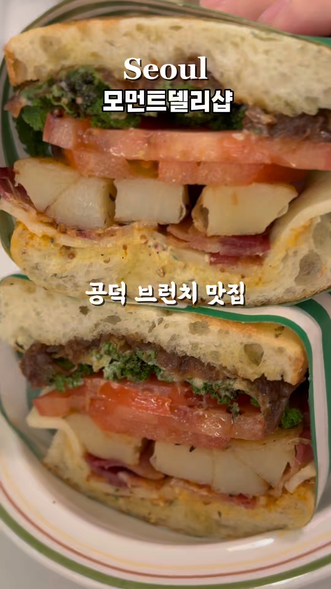 모먼트델리샵 이미지