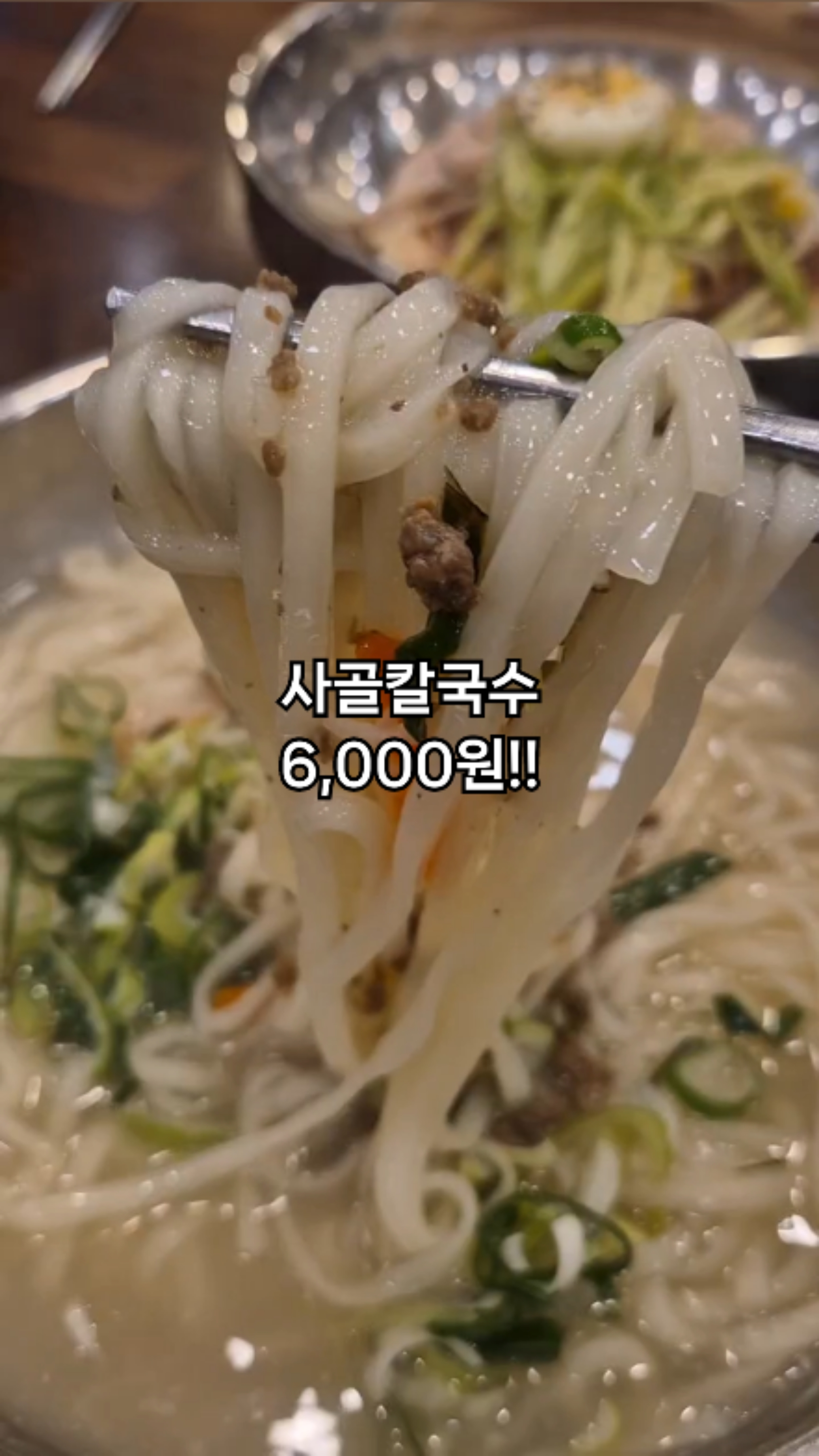 밀숲안산 이미지