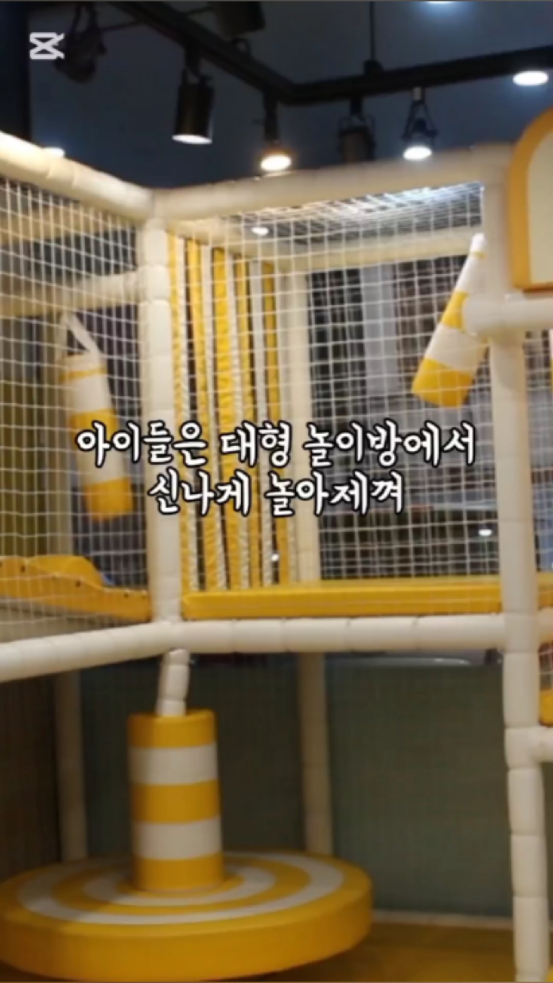 명륜진사갈비완정역점 이미지