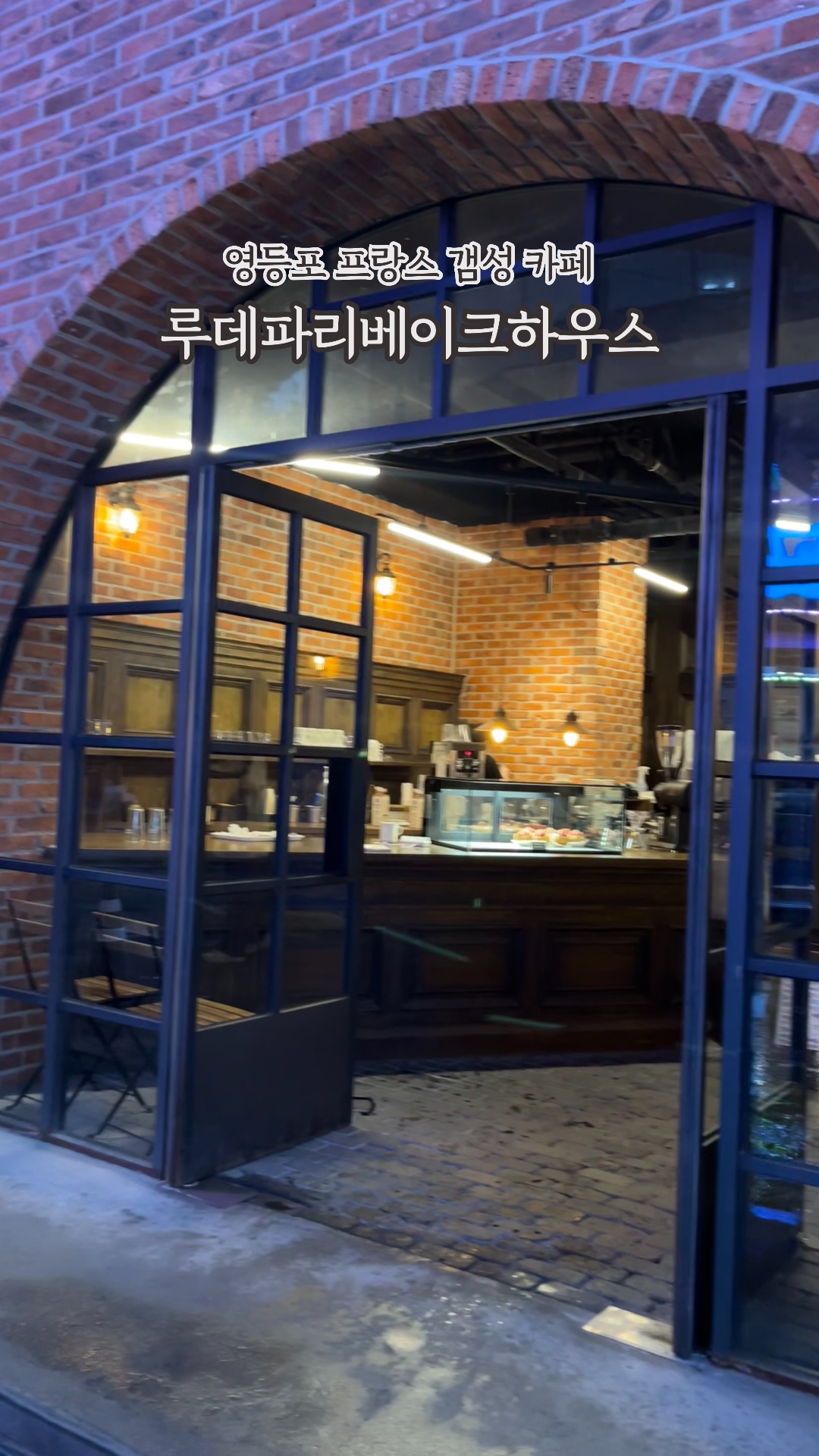 영등포포토하우스 이미지