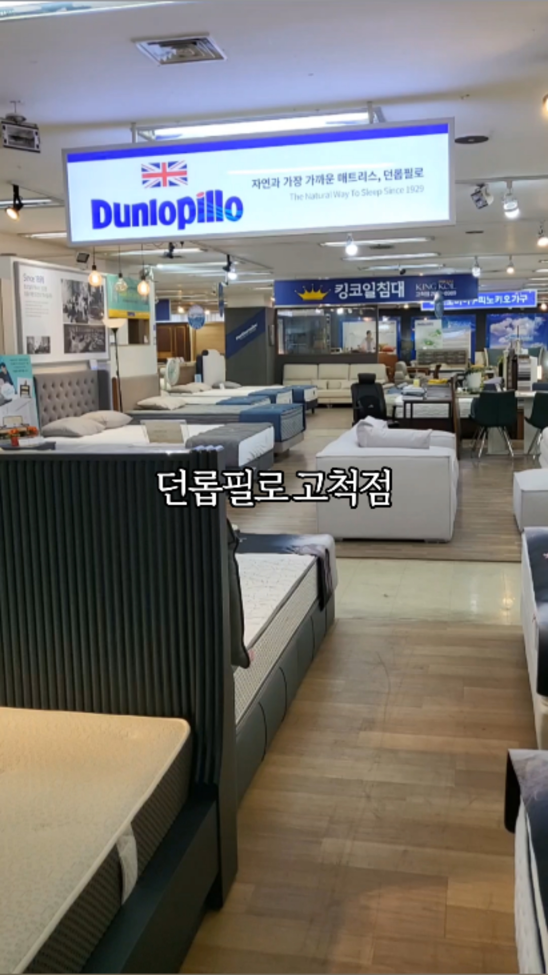 일이삼전자타운 이미지