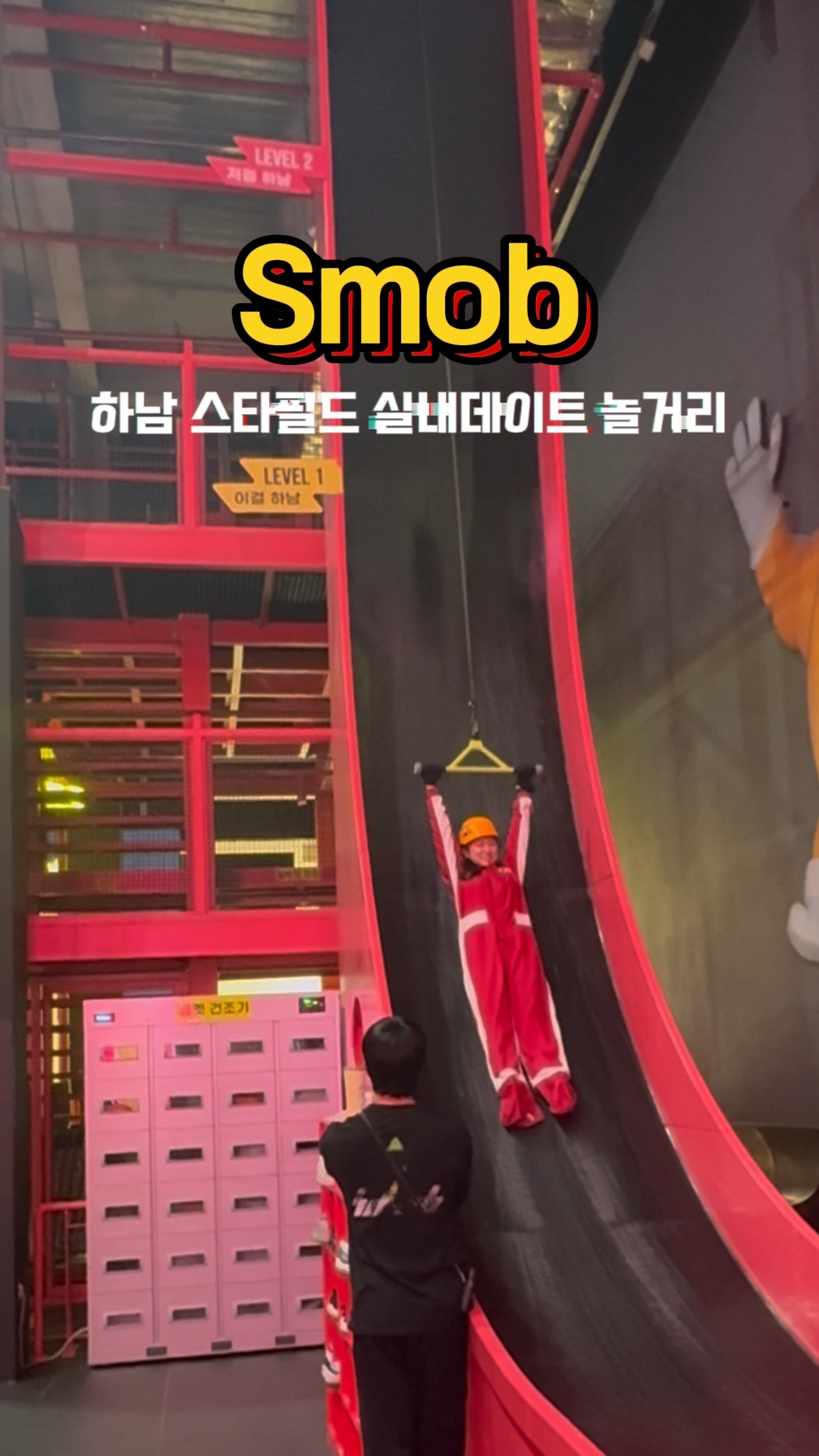스몹고양 이미지