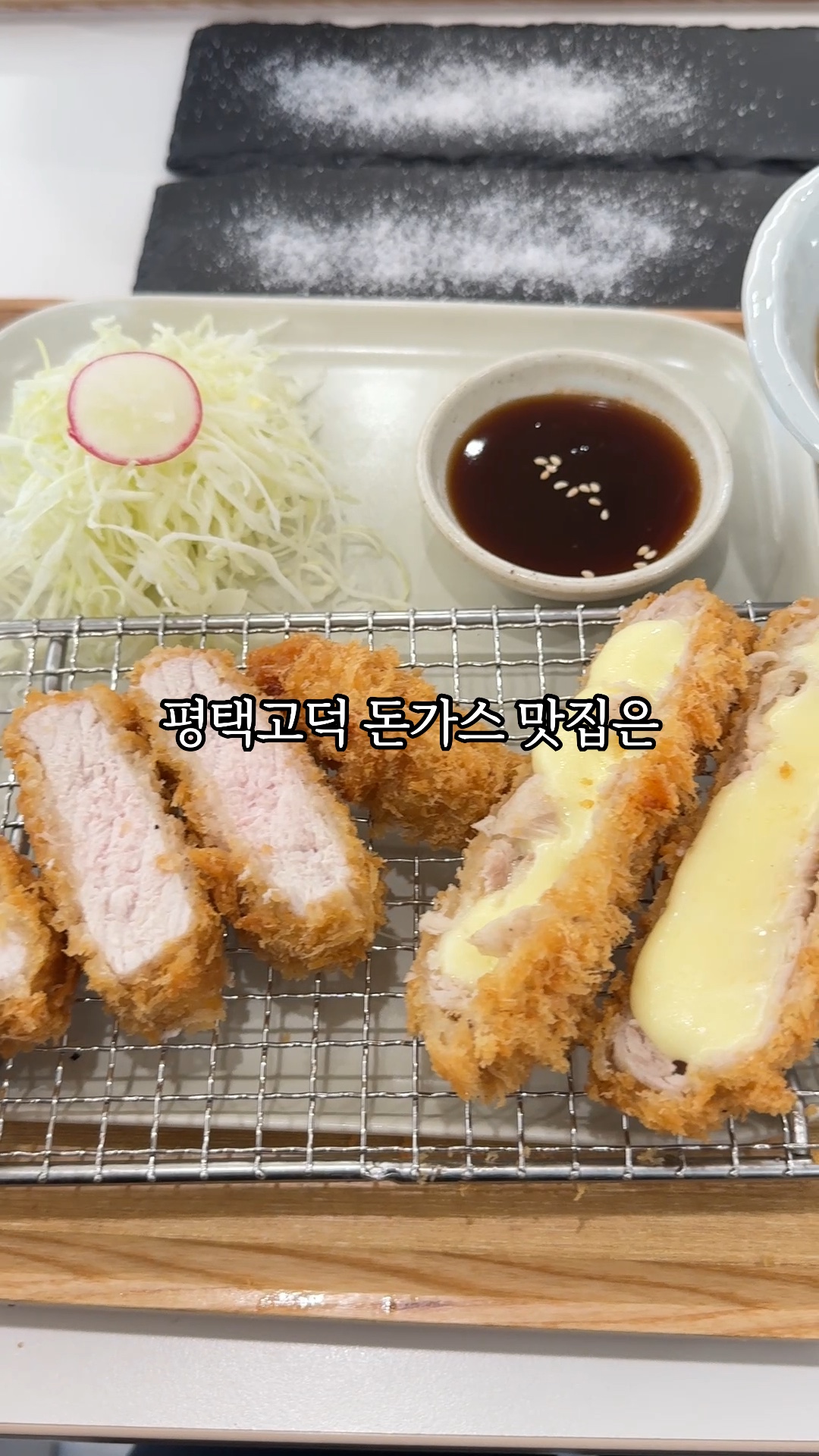 수수하지만 굉장해 이미지