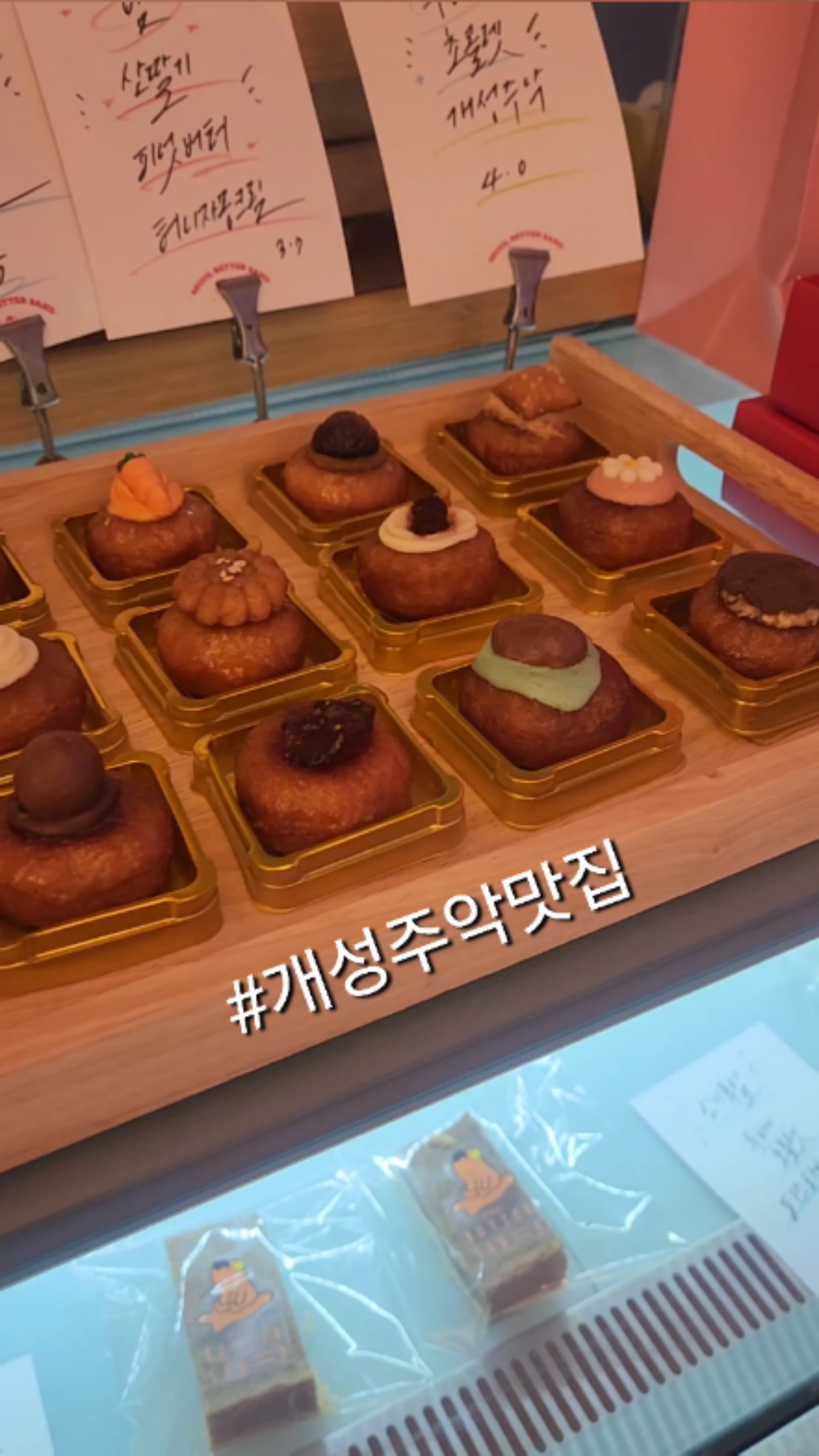 서울버터샌드 이미지