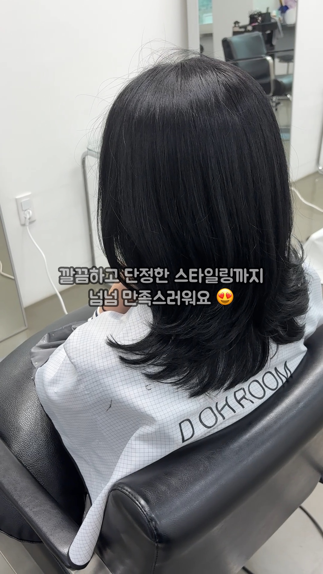 디오룸 이미지