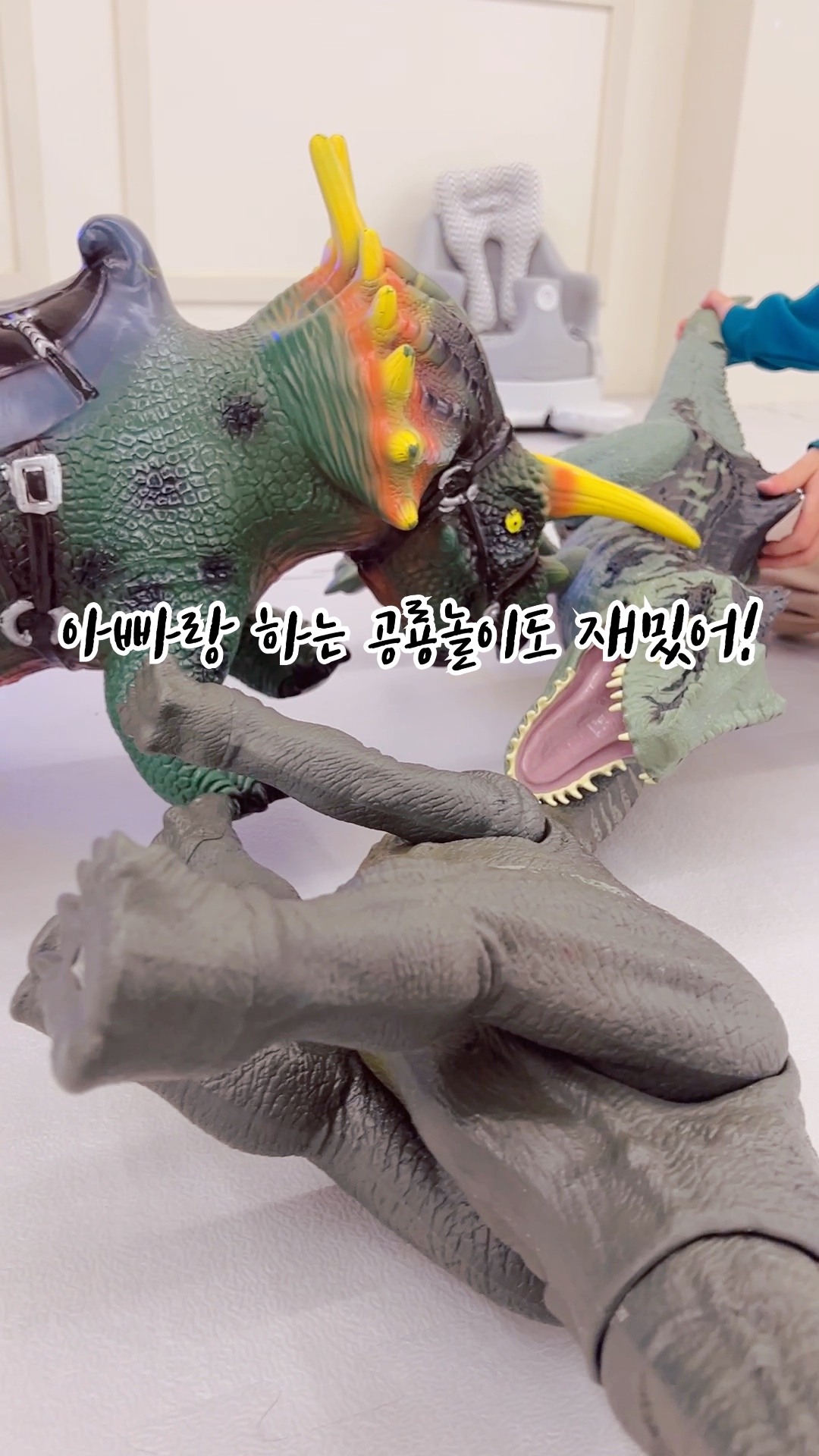 베베빌리지 이미지
