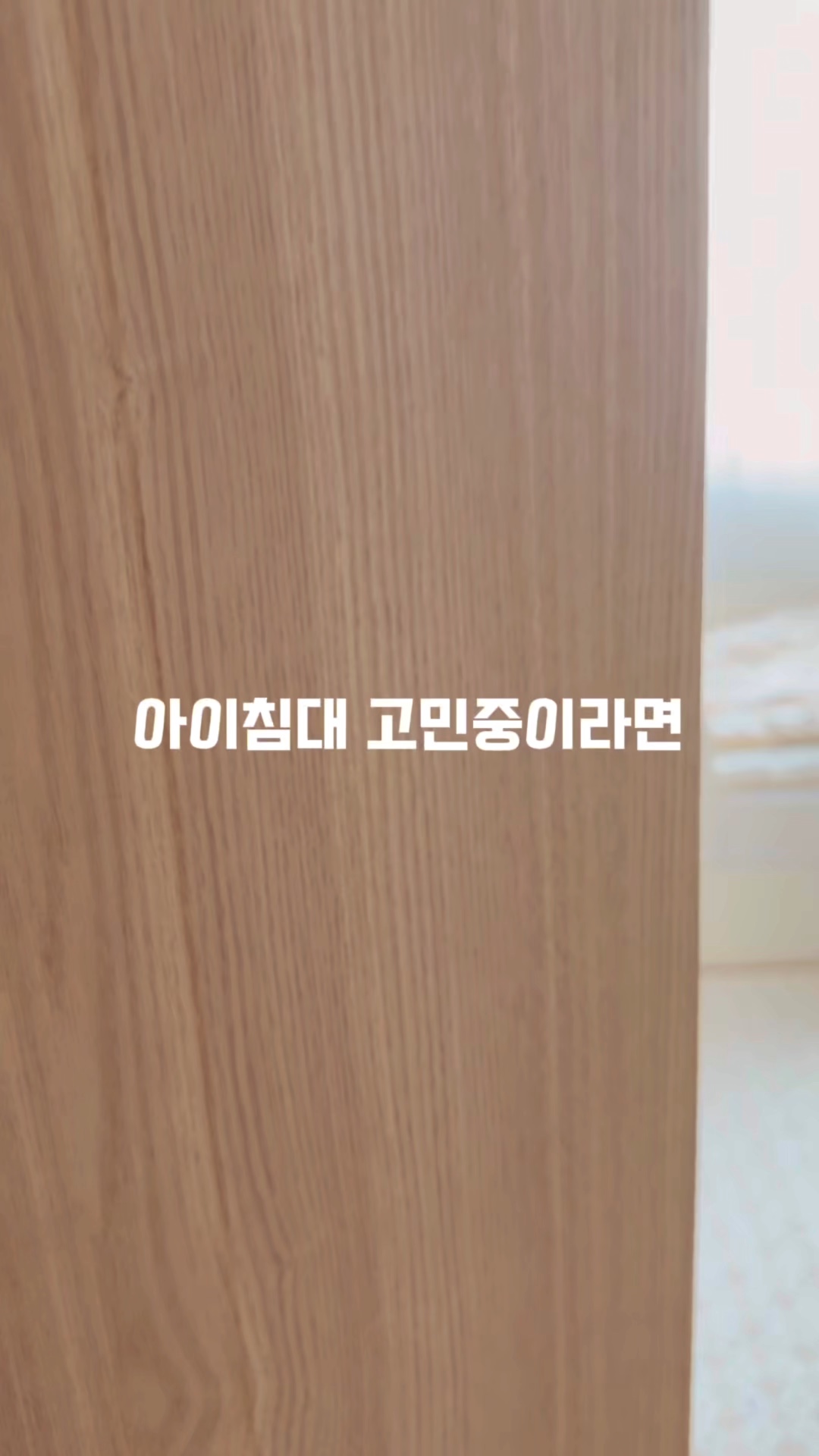 아이엔지광고 이미지