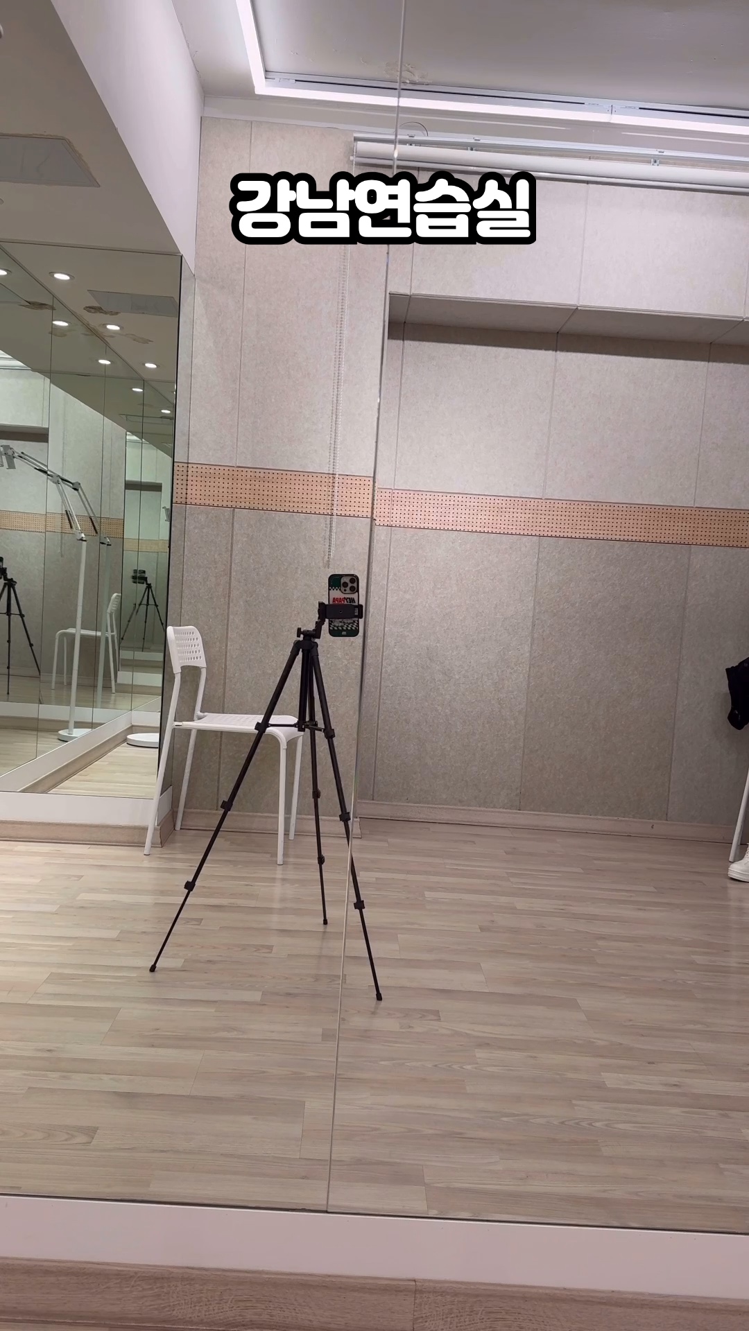 2번째 스튜디오 사진