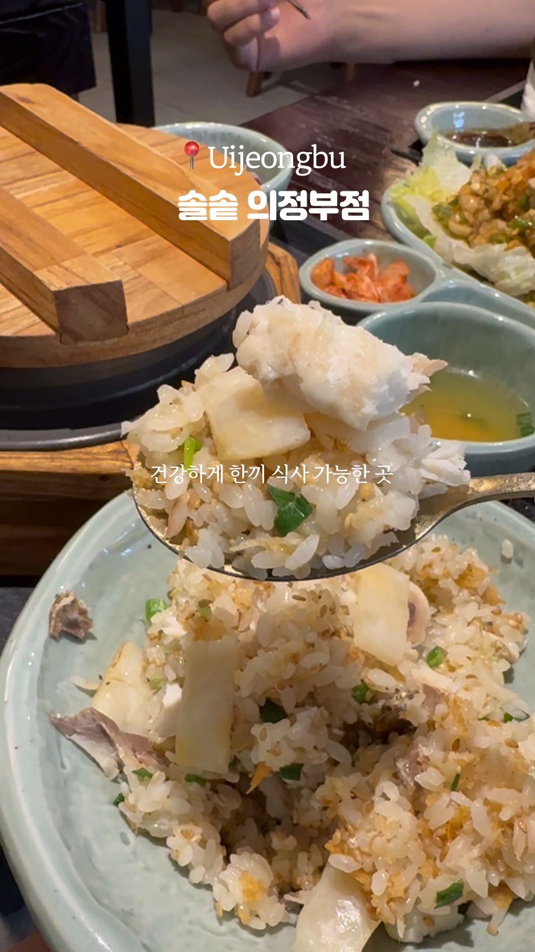 사진 3