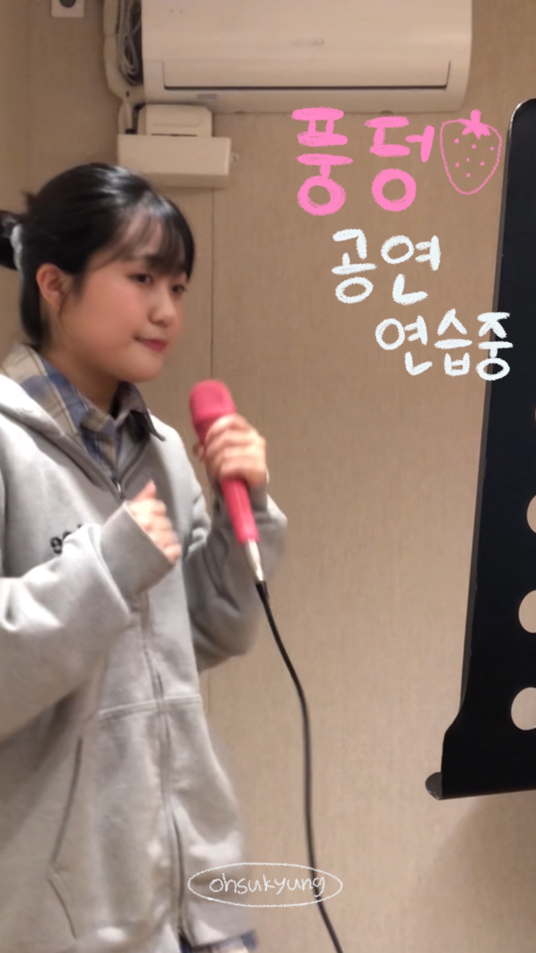 2번째 스튜디오 사진