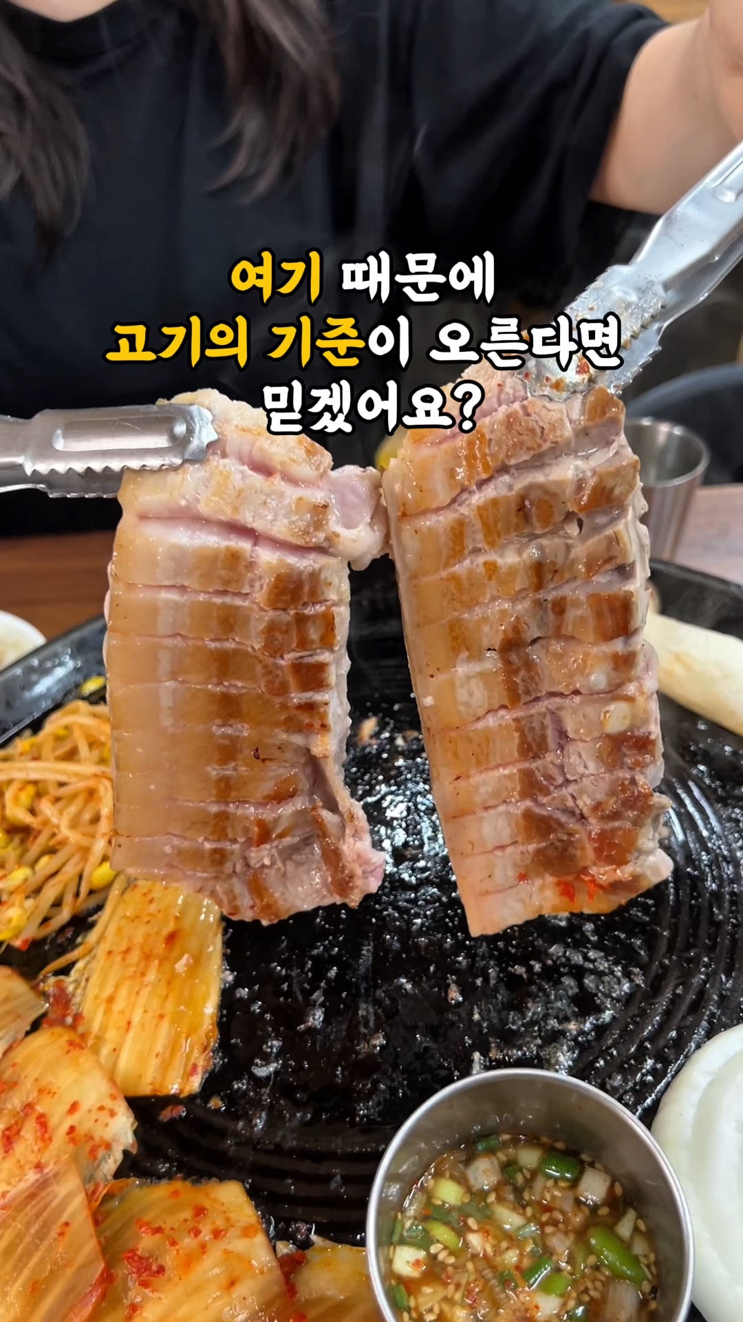 연동탑부평 이미지