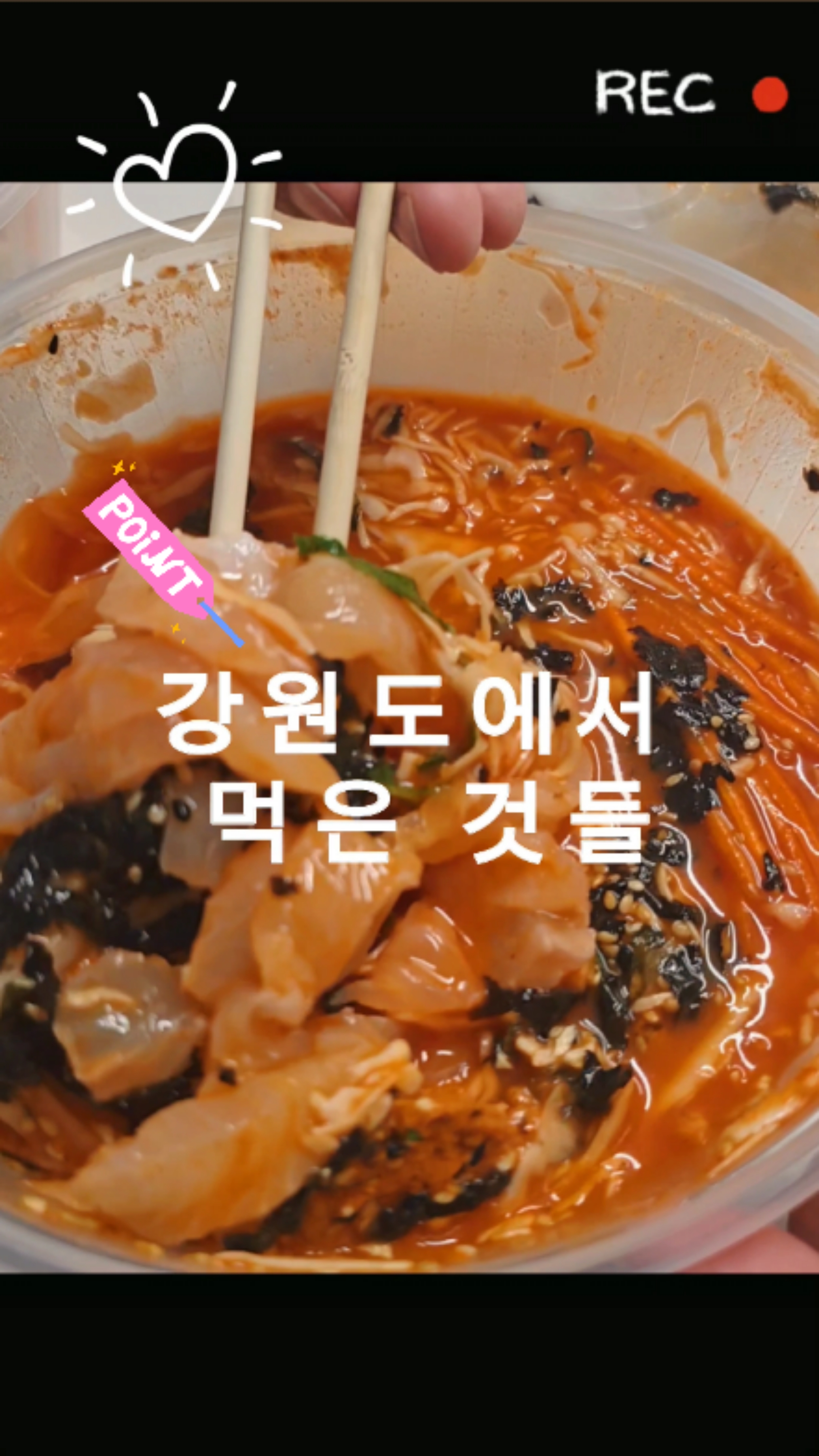 은경이네칼국수 이미지