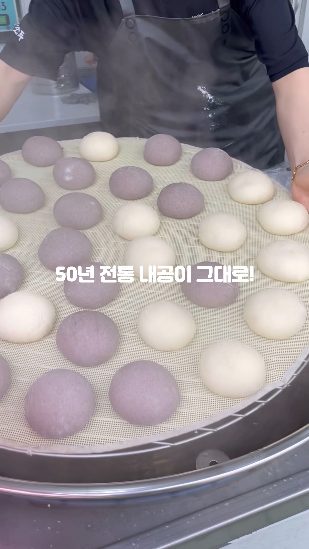 진만두가 이미지