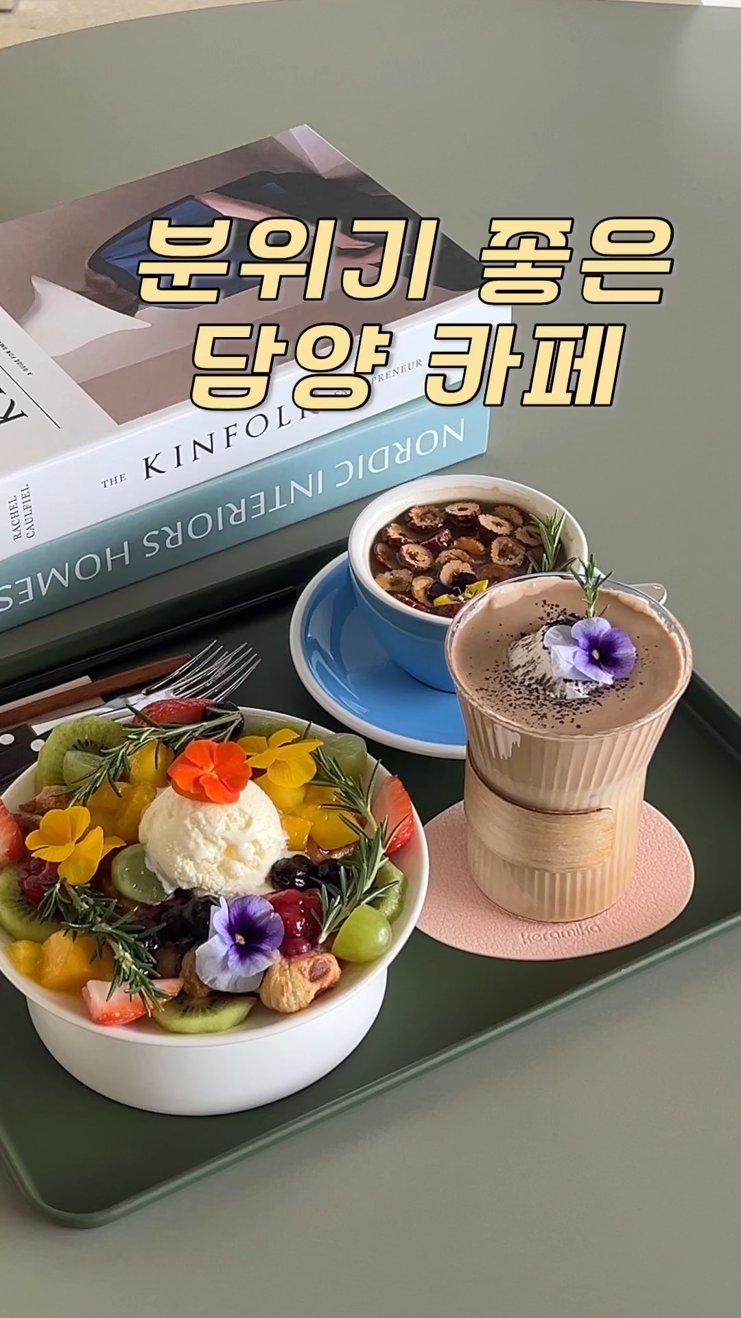 사진 5