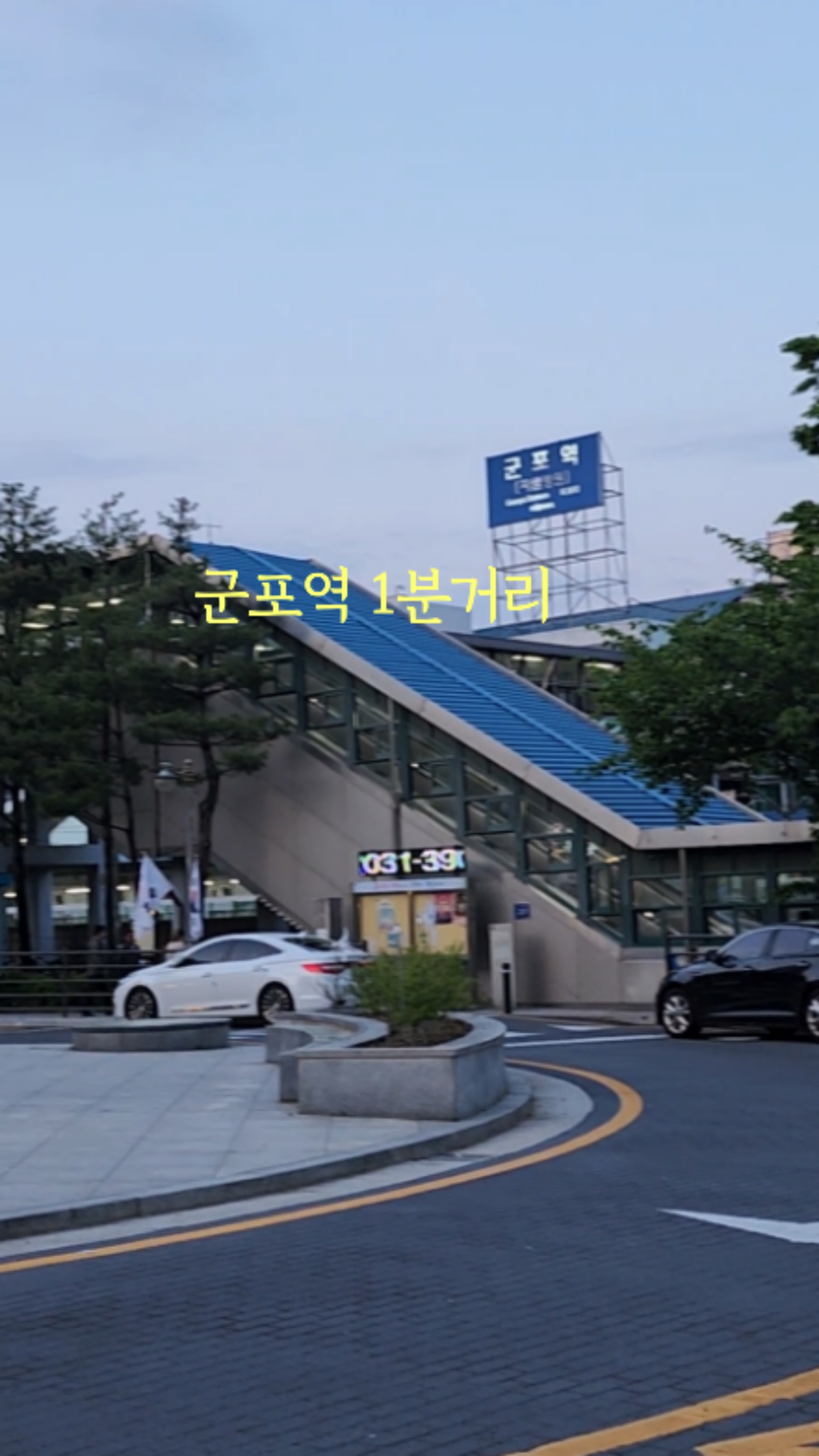 여우화로 이미지