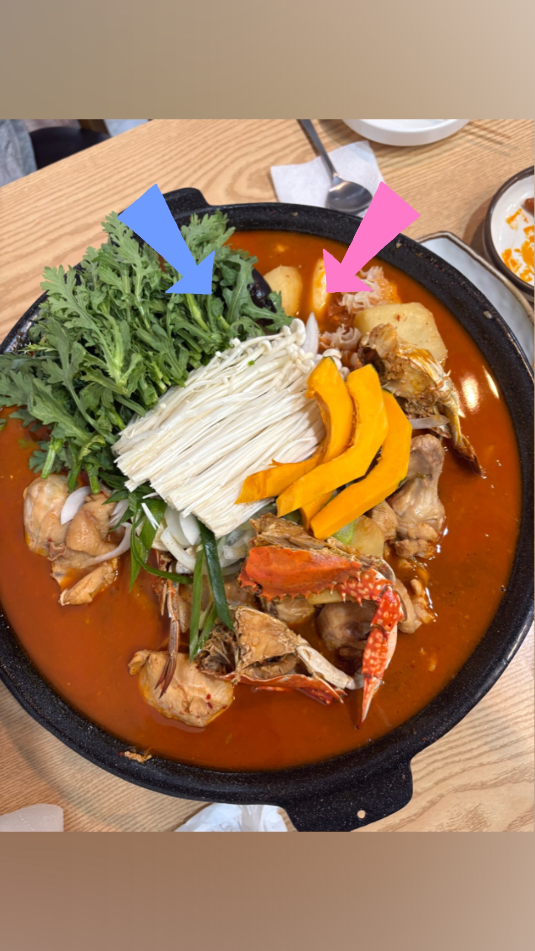 대복 닭도리탕 이미지