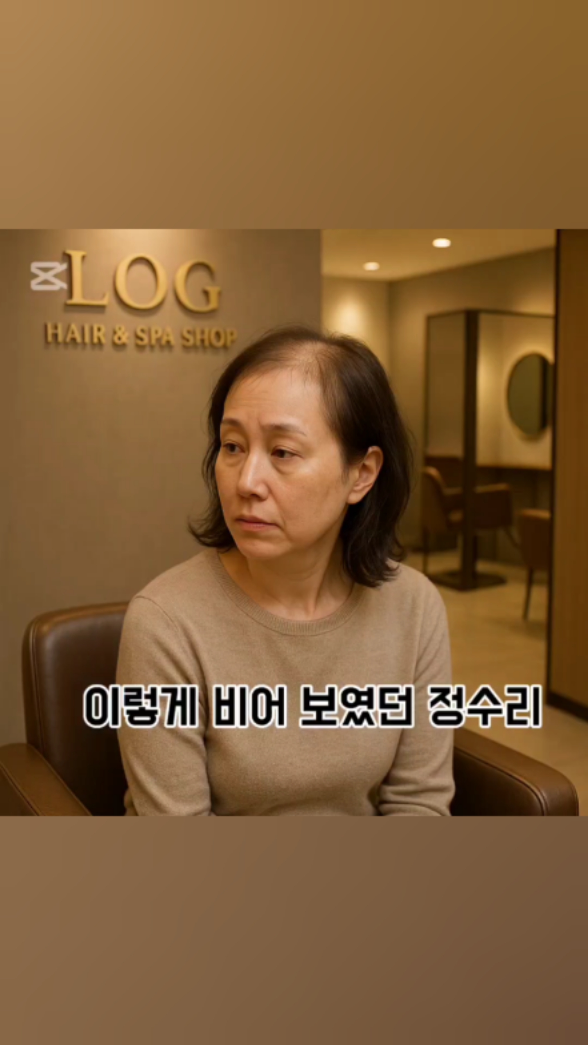 지안앤남 이미지
