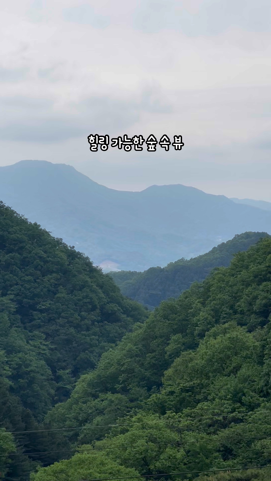 가평랜드오토캠핑장 이미지