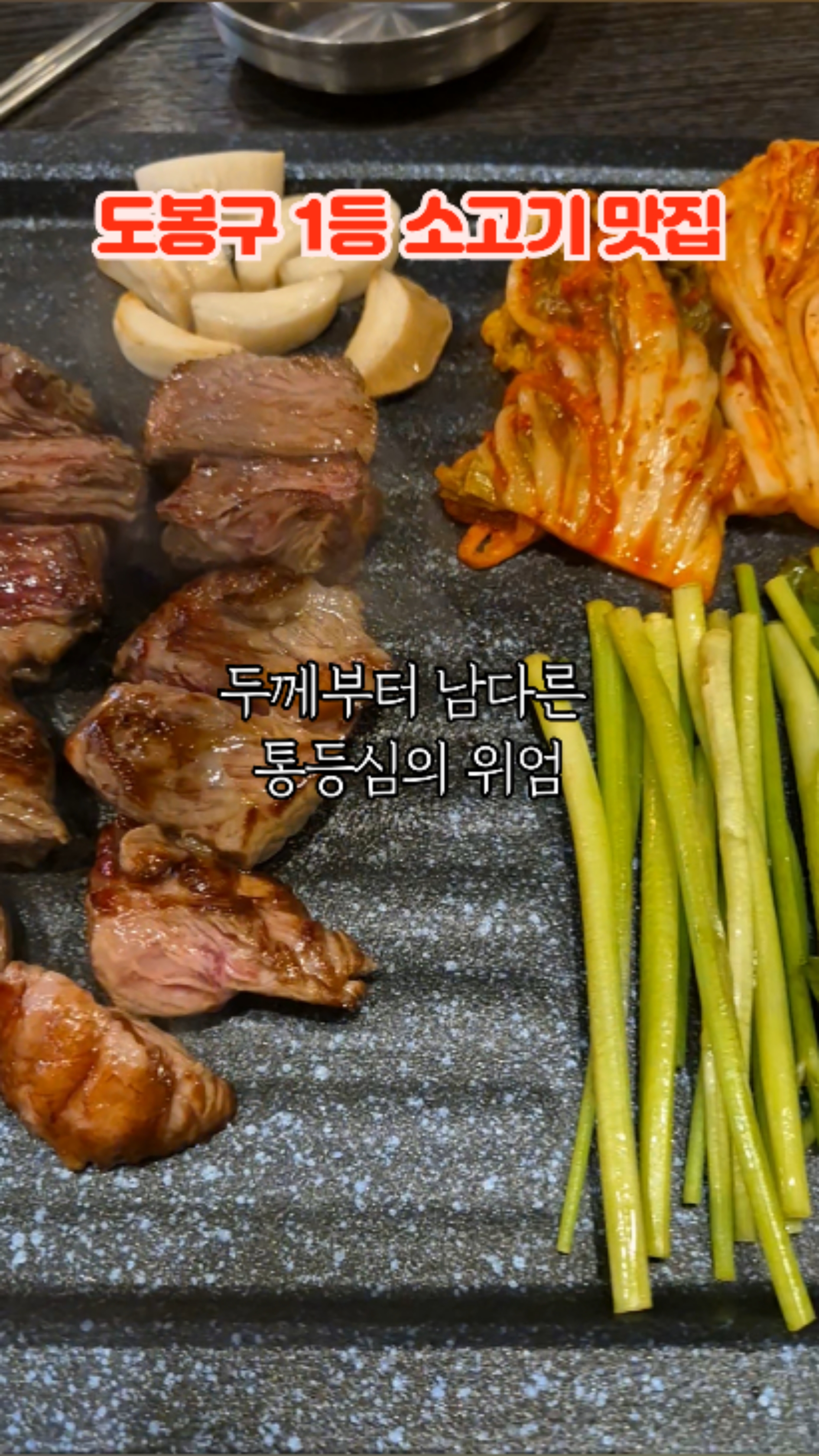 해등로139 이미지