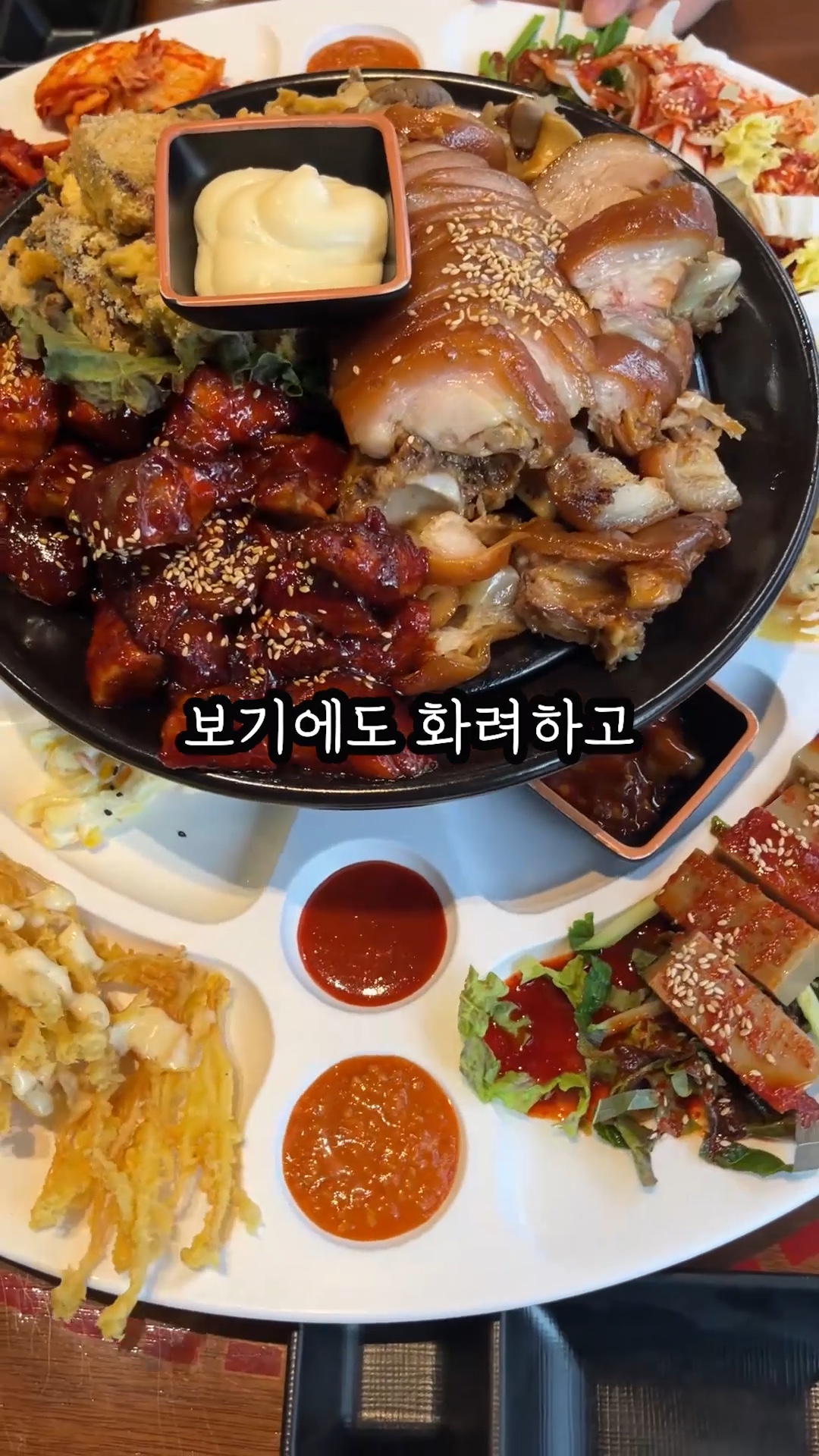 족슐랭충북진천 이미지