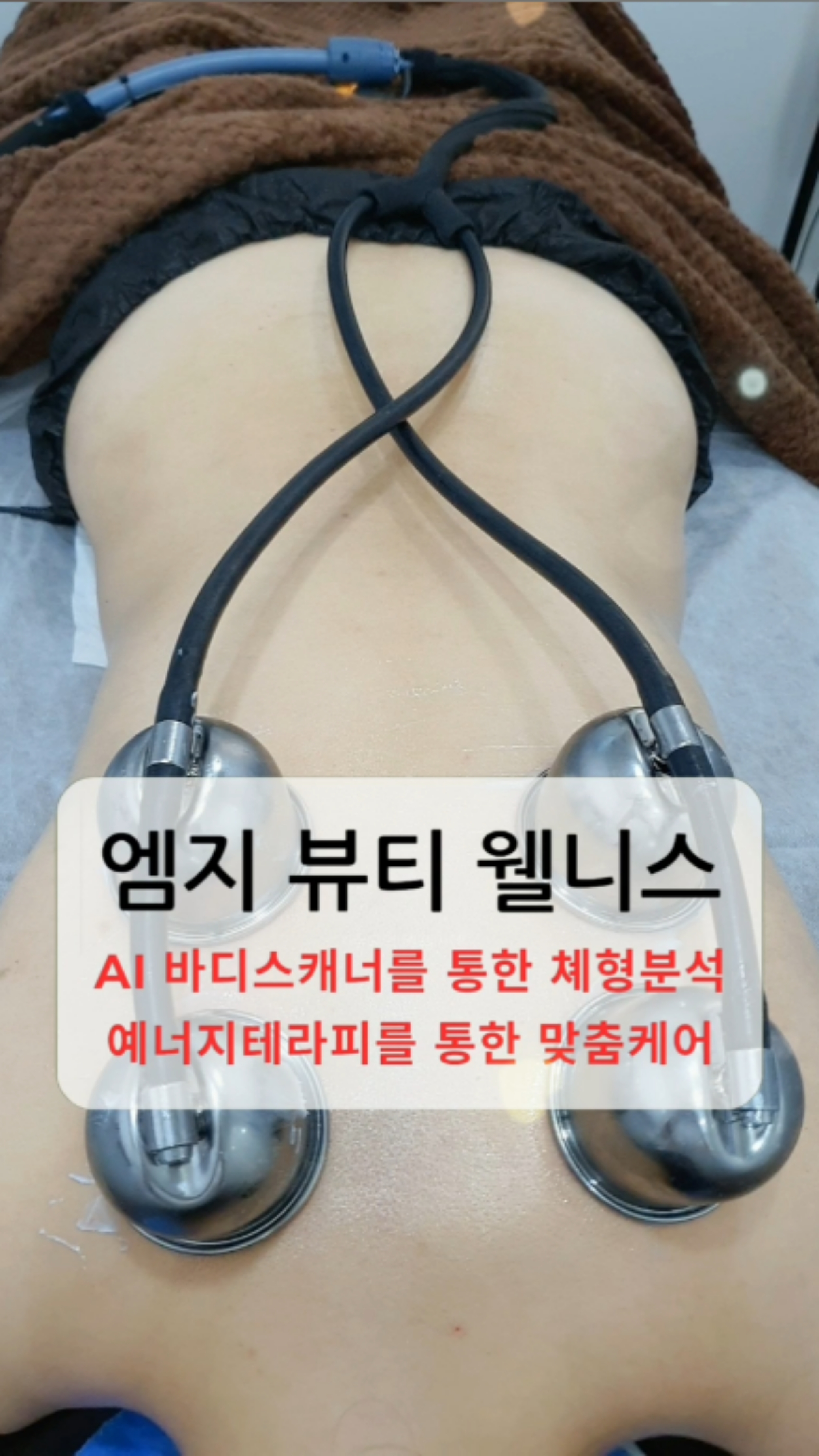 쉼 뷰티& 테라피 이미지