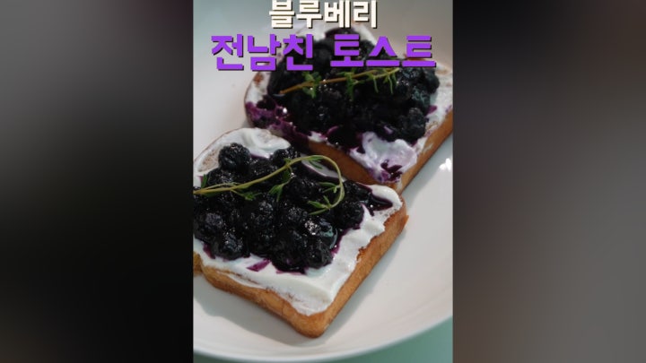 전여친에게 연락 옴 - 네이버 TV