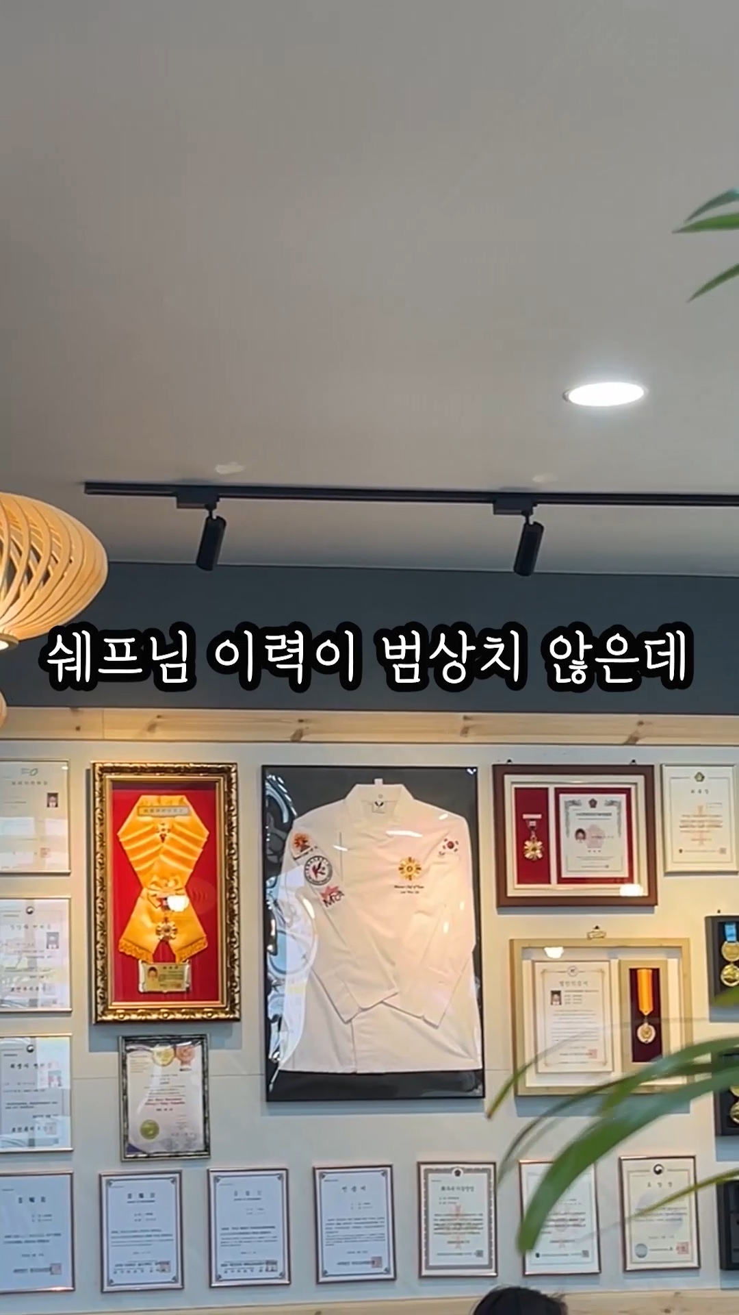 소담한상 이미지