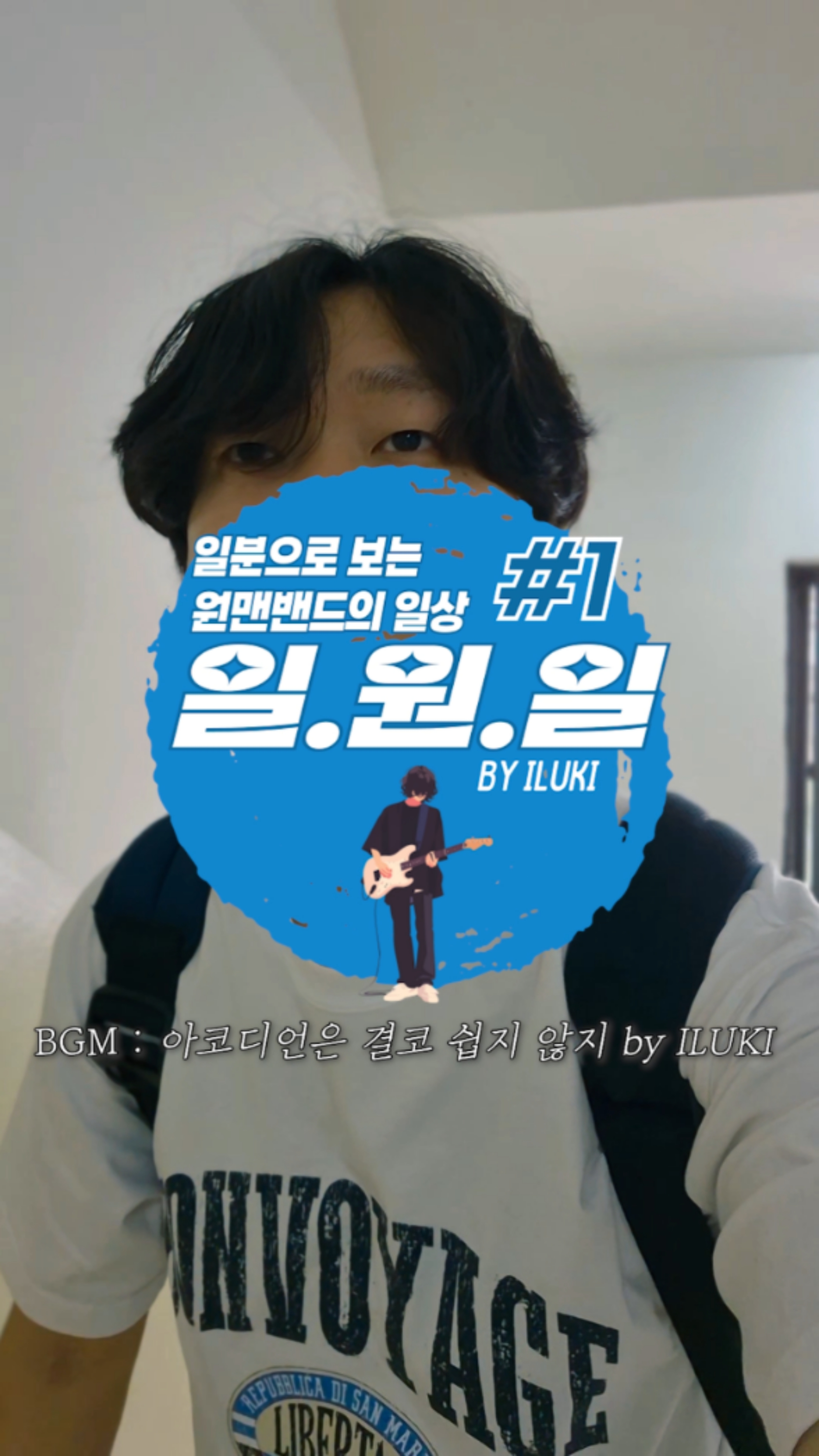 2번째 스튜디오 사진