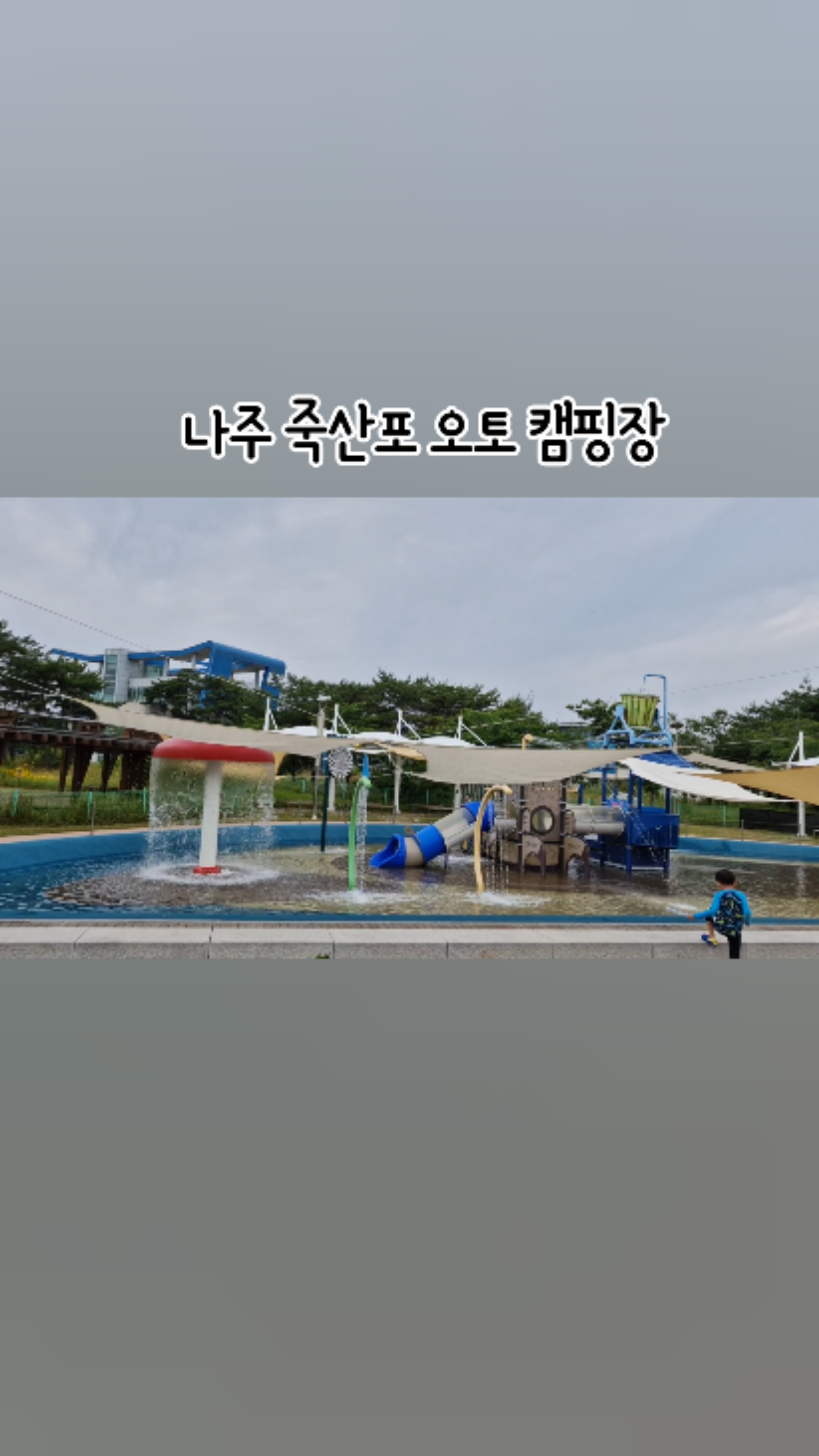 사진 3