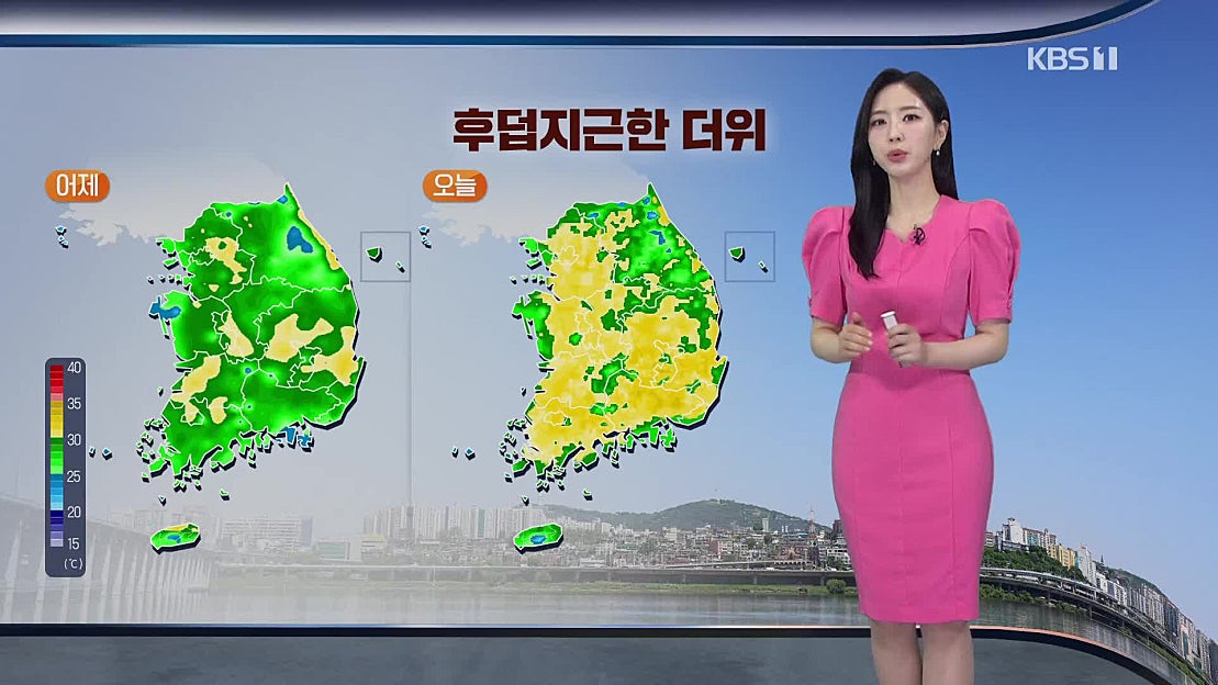 [출근길 날씨] 오늘 더 더워요…주 후반 중·남부도 장마 시작 - 네이버 TV
