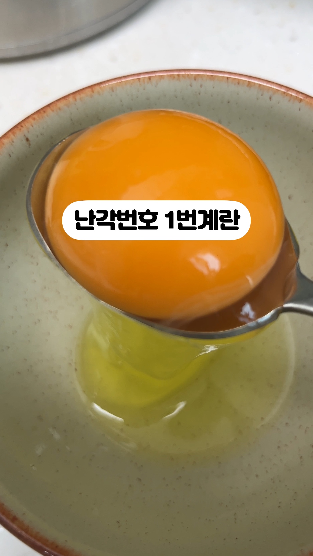 주식회사 아이푸드 이미지