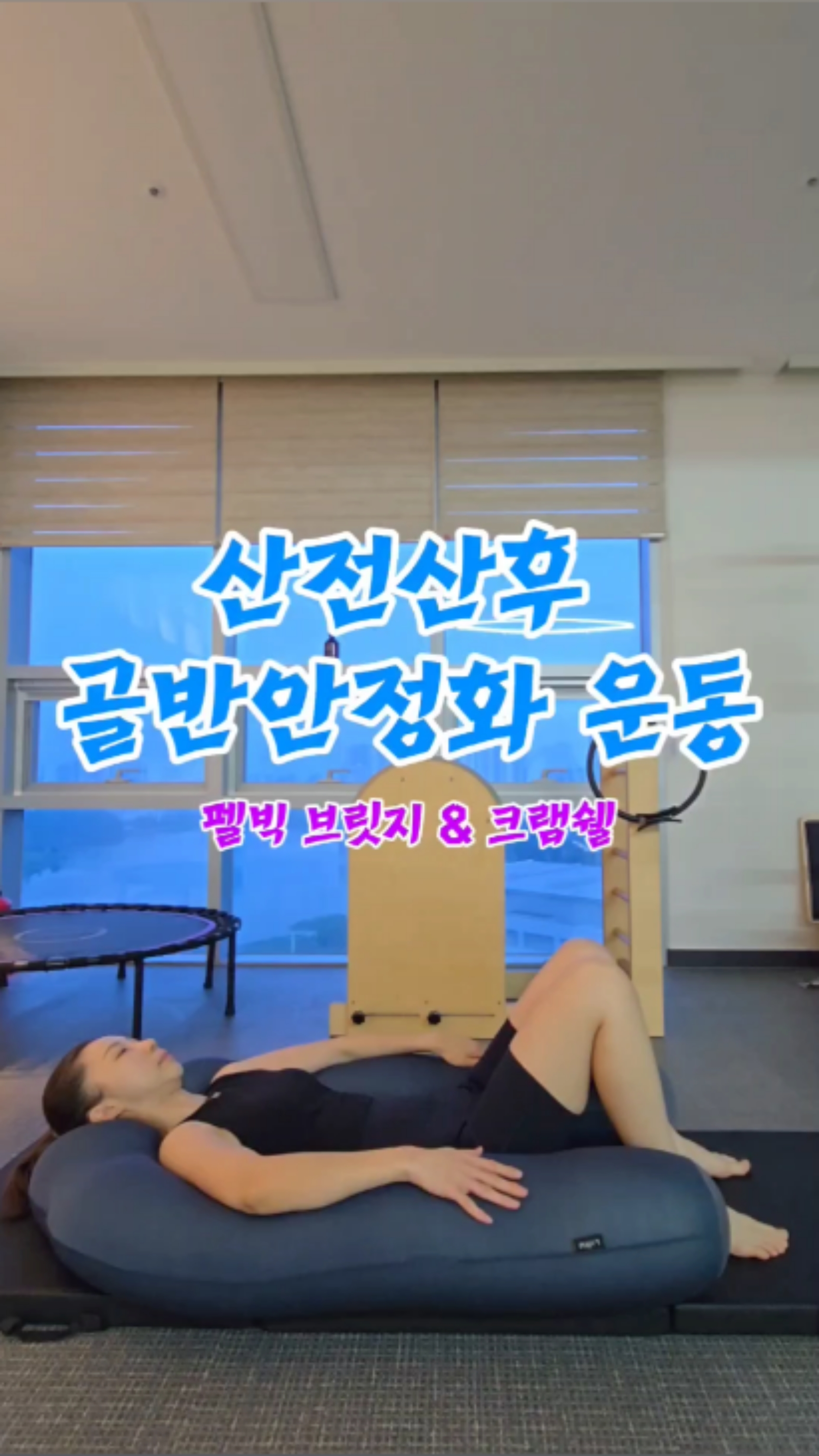 (주)피엠알 이미지