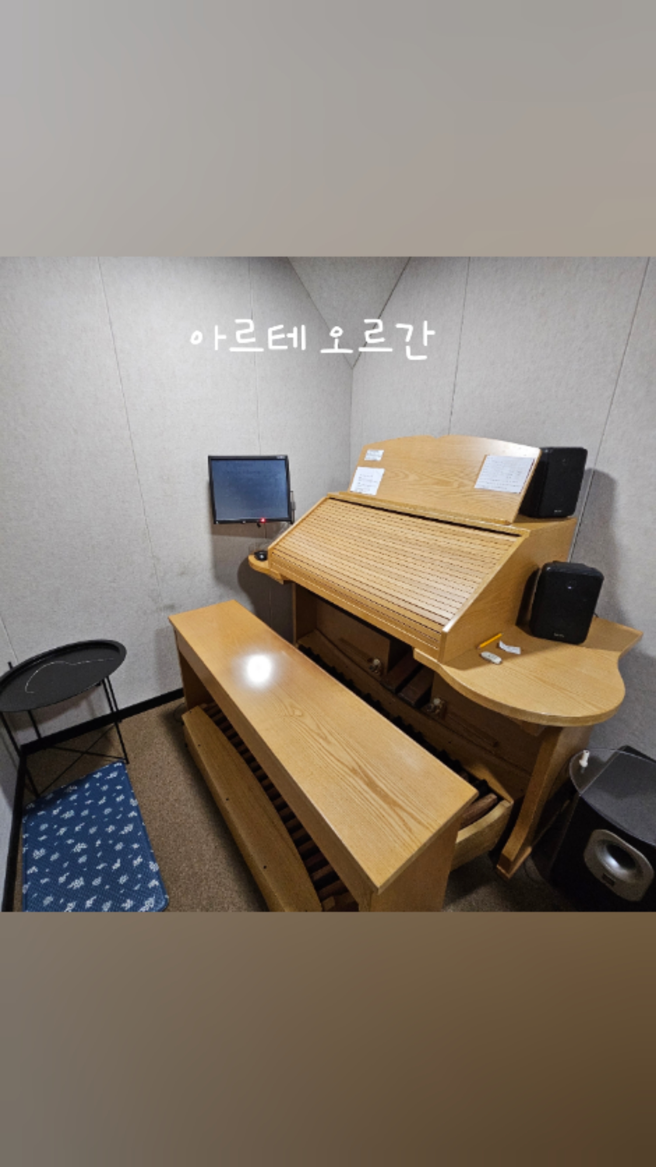 2번째 스튜디오 사진