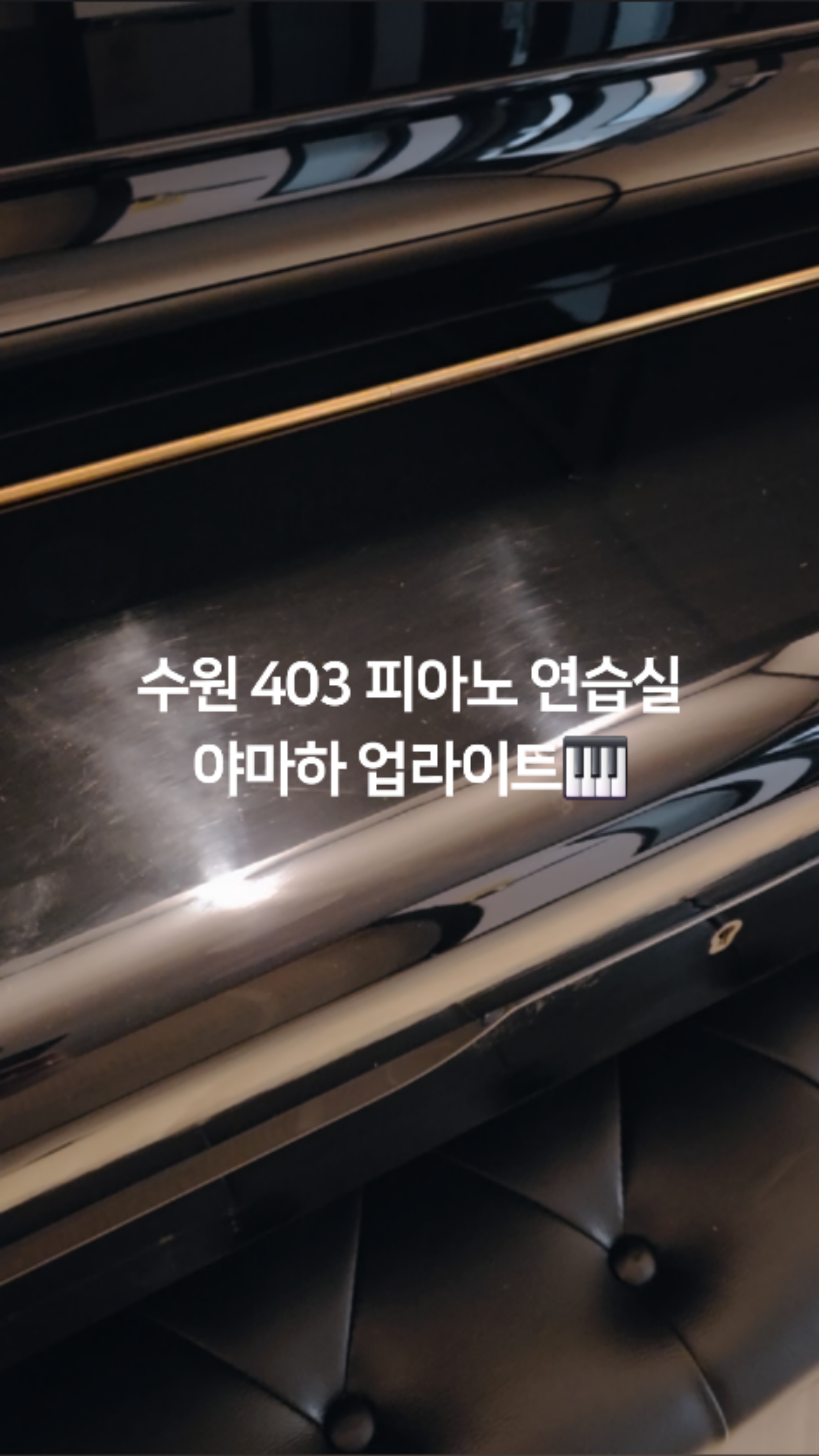 2번째 스튜디오 사진