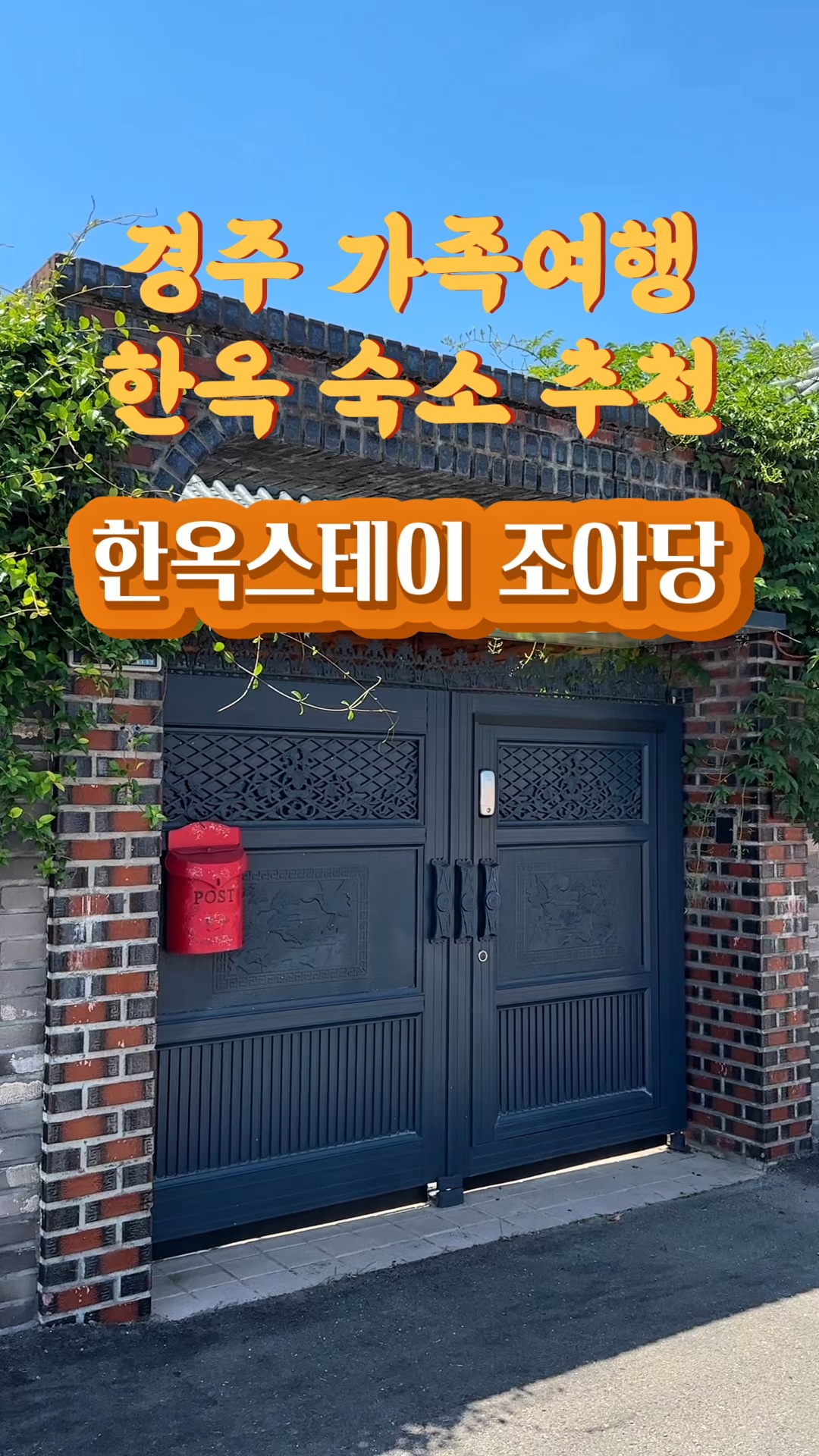 사진 8
