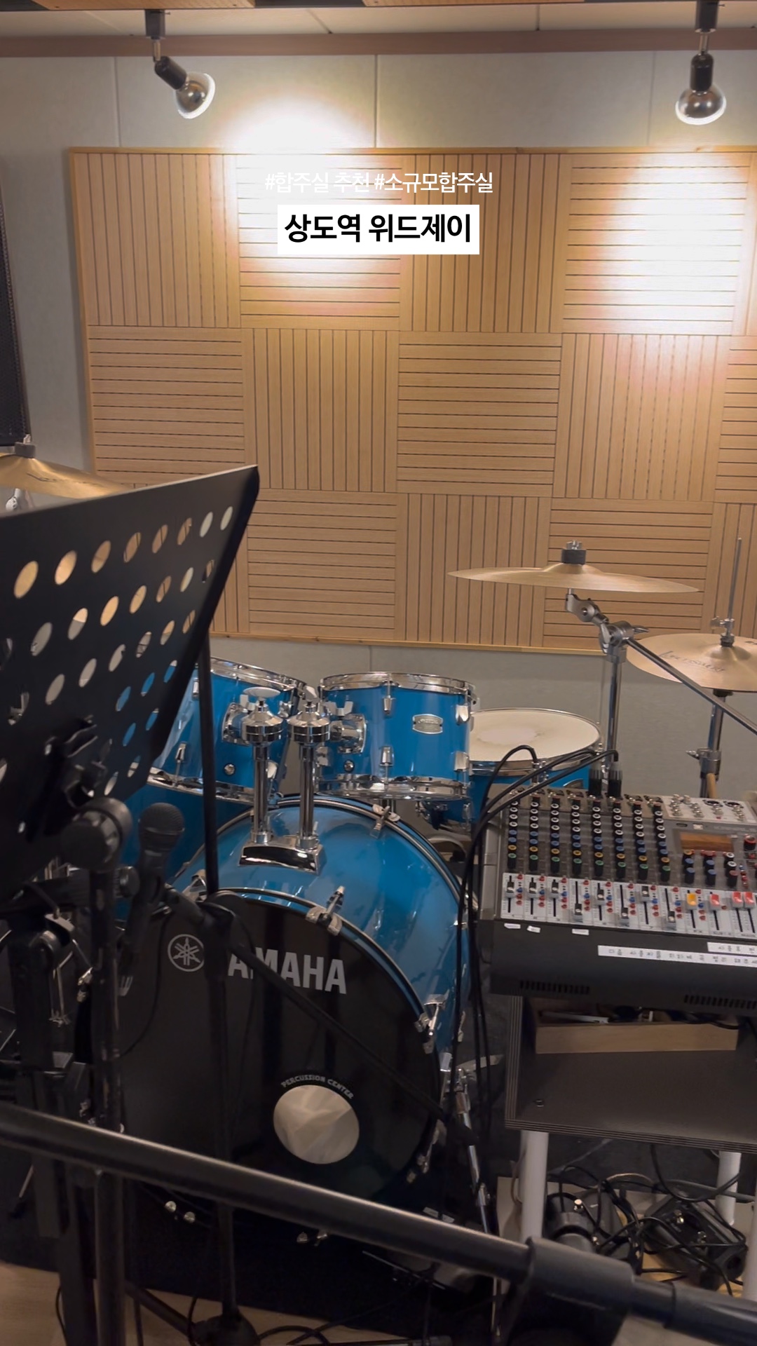 2번째 스튜디오 사진