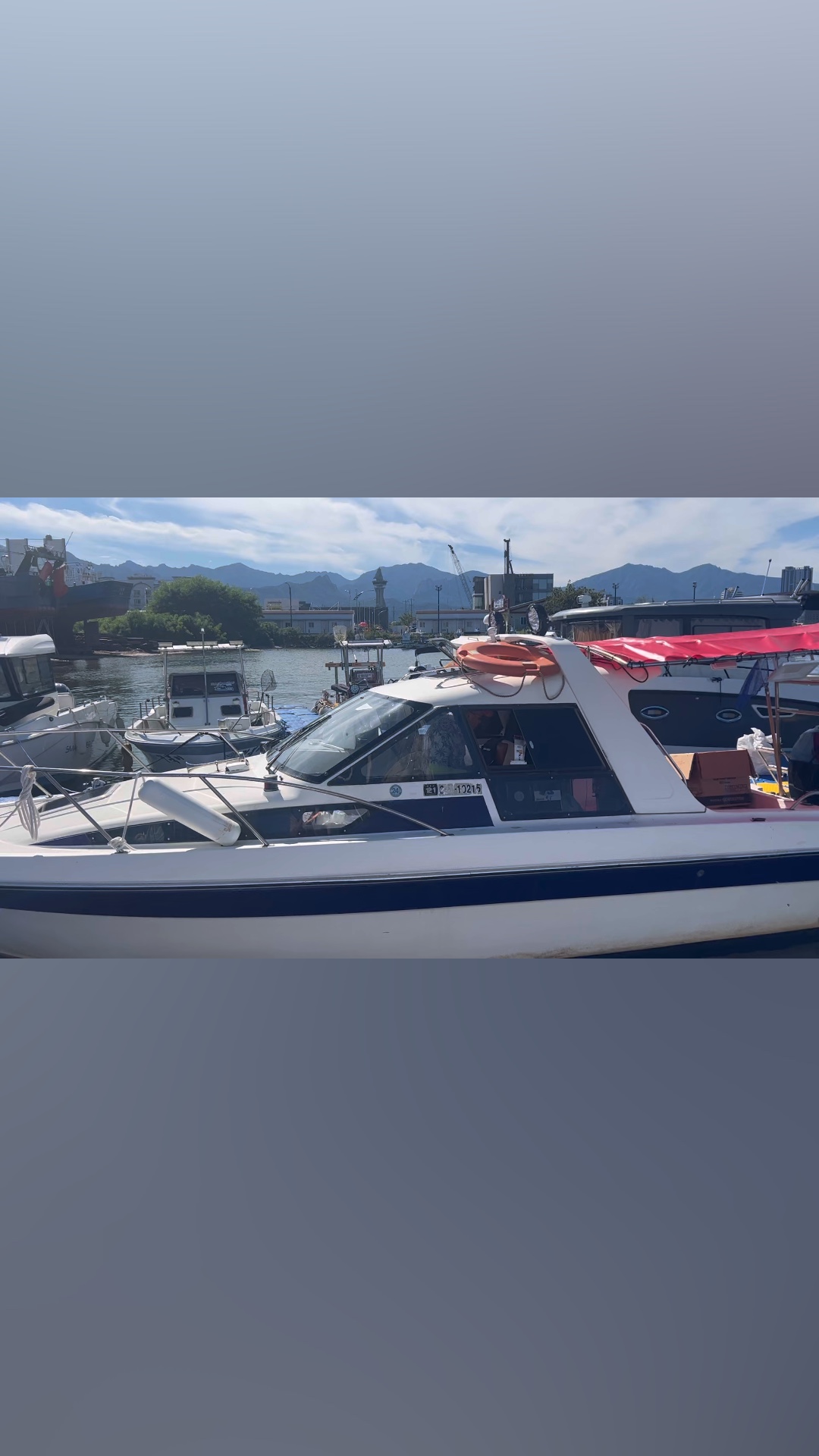 코마린요트 (Komarin Yacht) 7