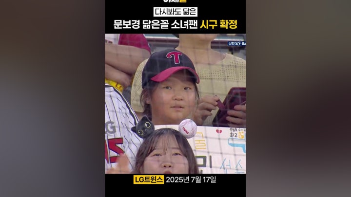 감다살이네 진짜 - 네이버 TV