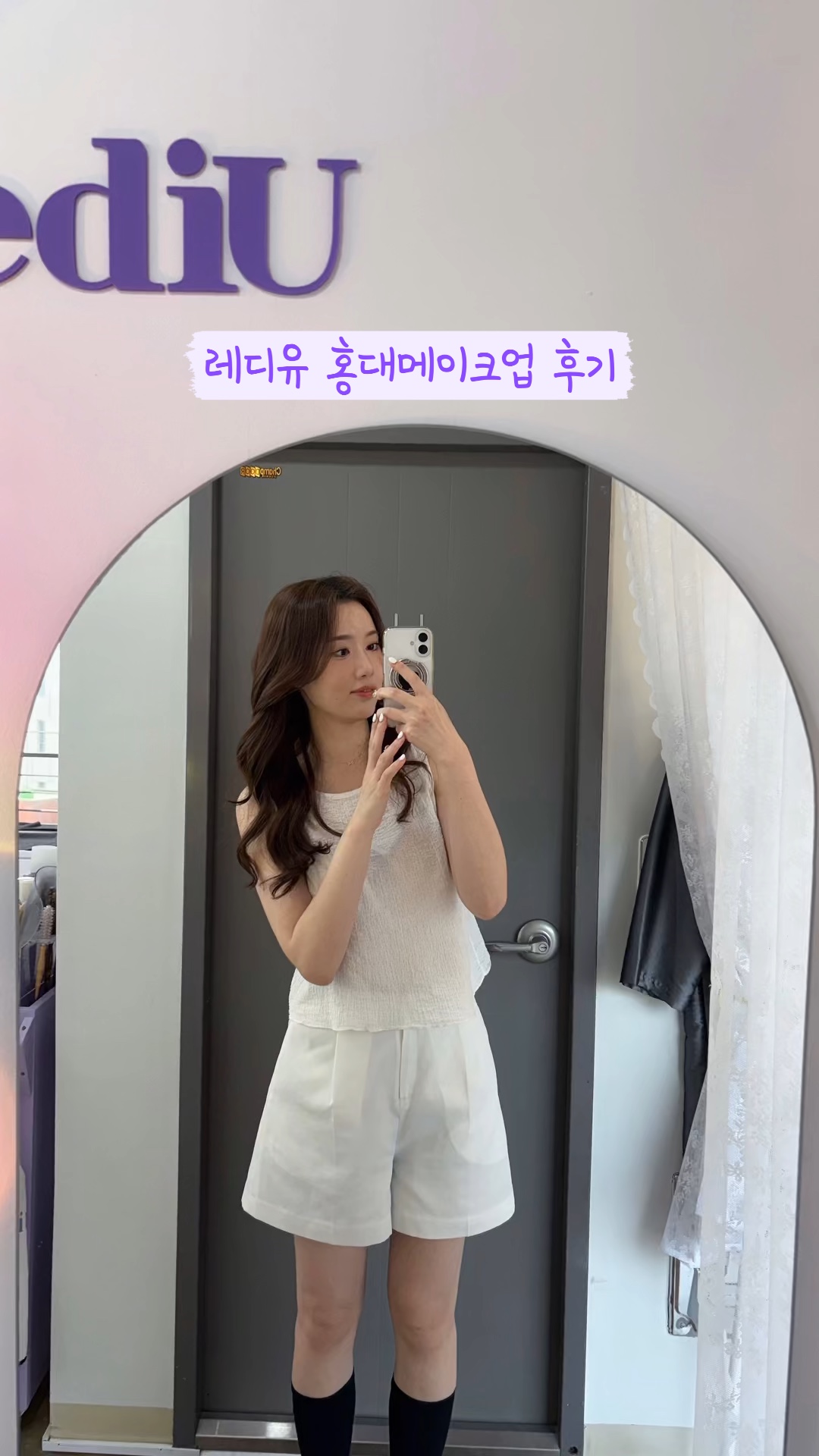lediU Hongdae Makeup · video