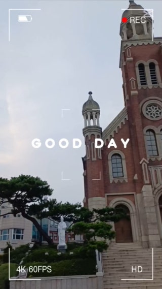 Dapdong Cathedral