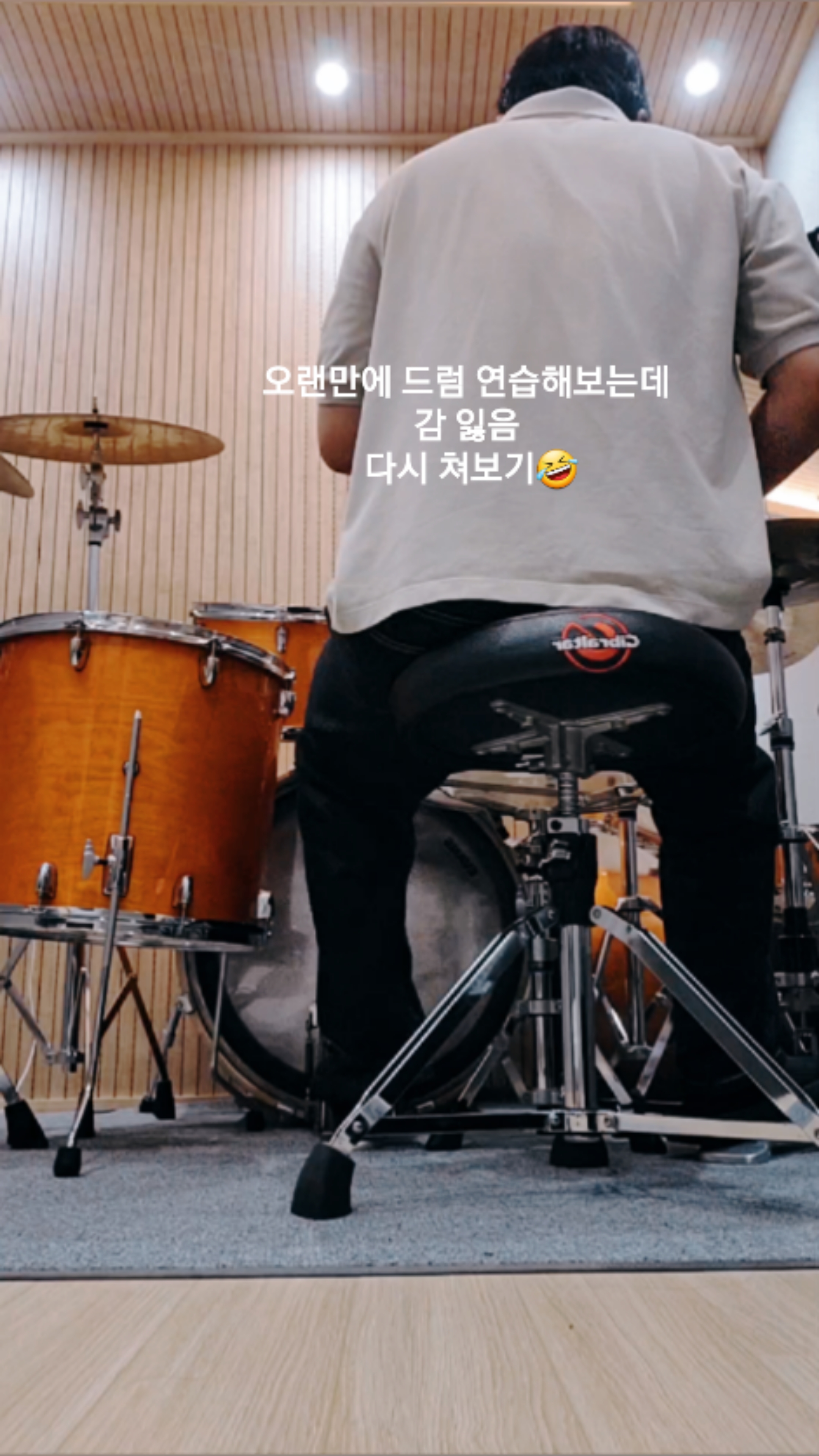 2번째 스튜디오 사진