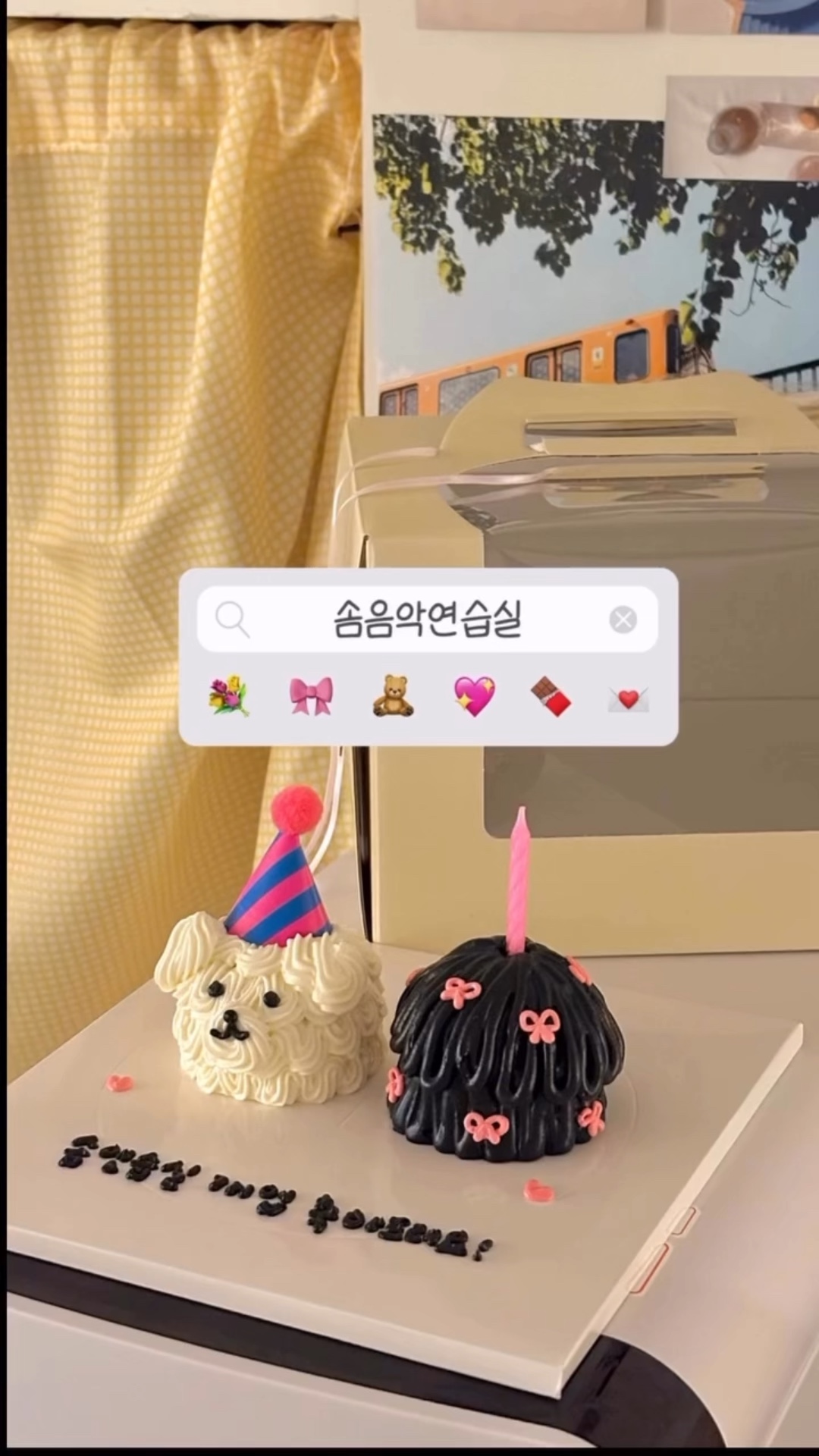 2번째 스튜디오 사진