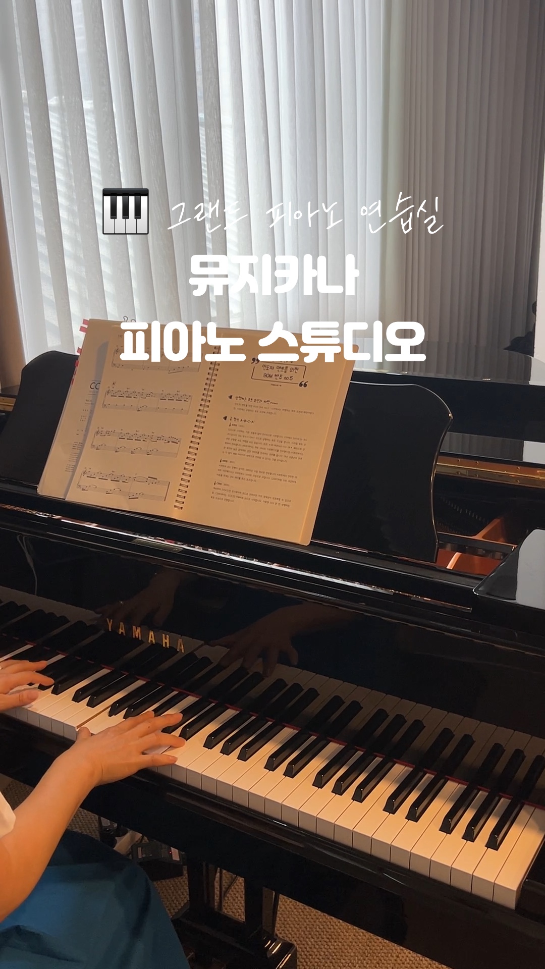 2번째 스튜디오 사진