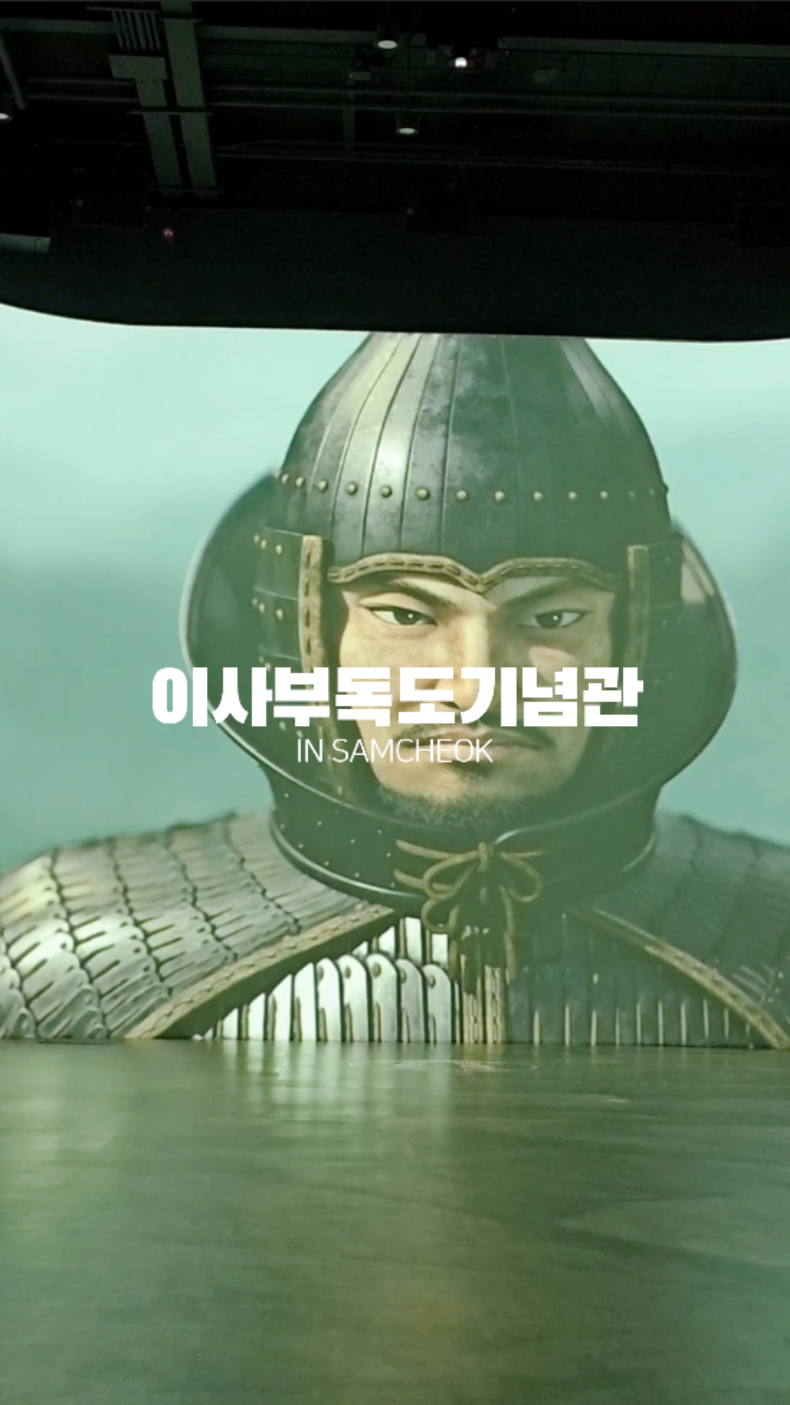 사진 3