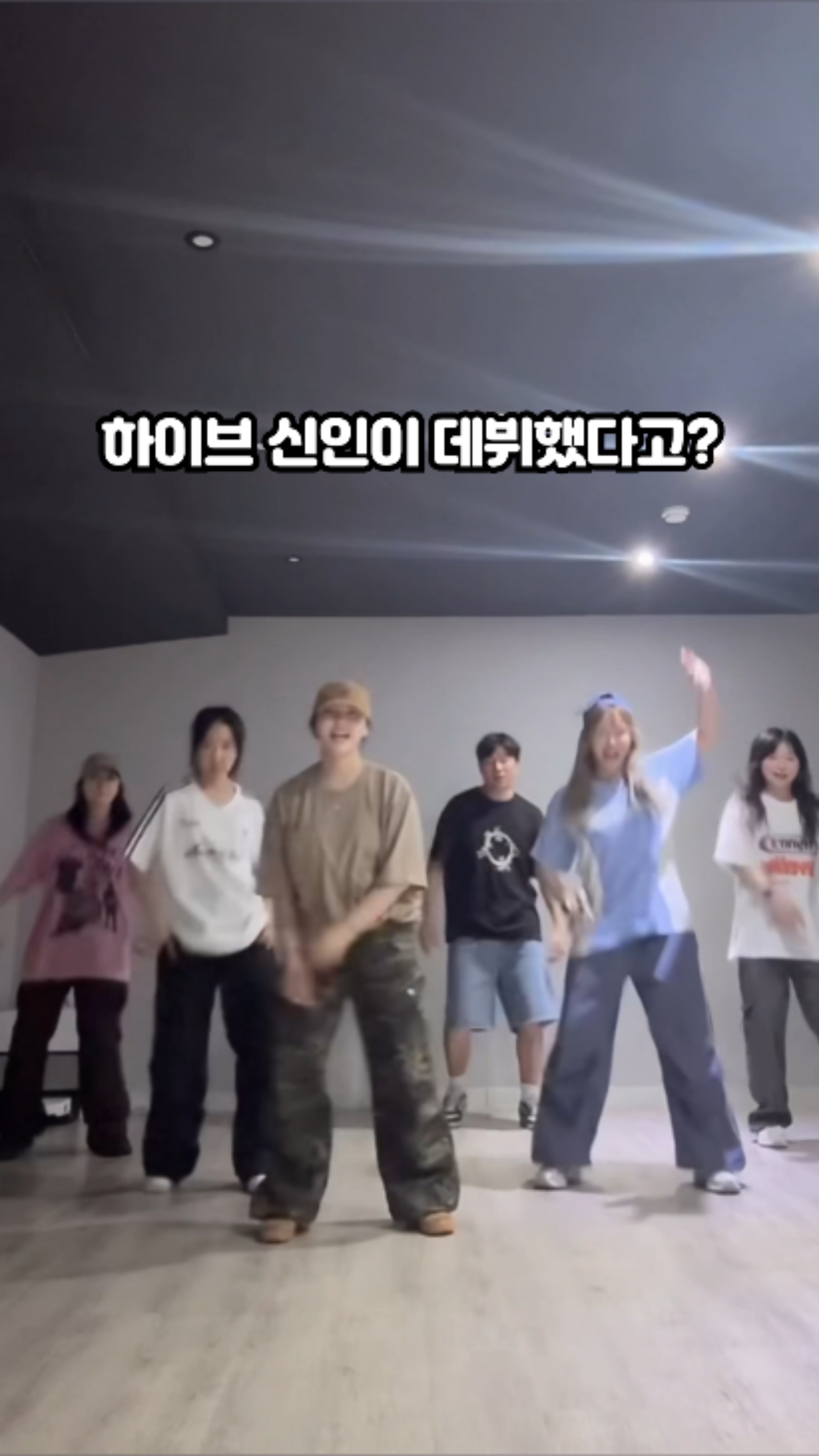 2번째 스튜디오 사진