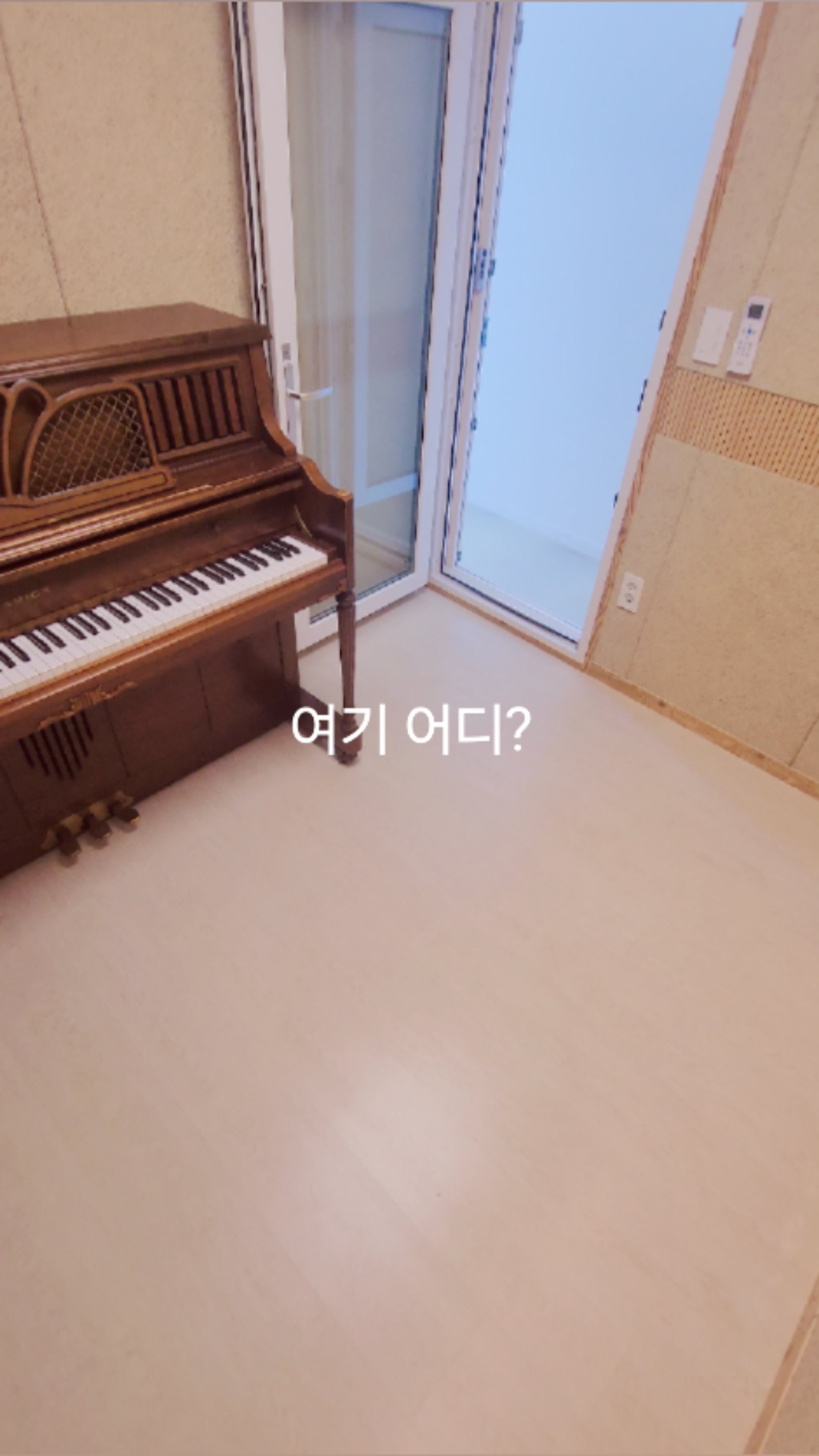 2번째 스튜디오 사진